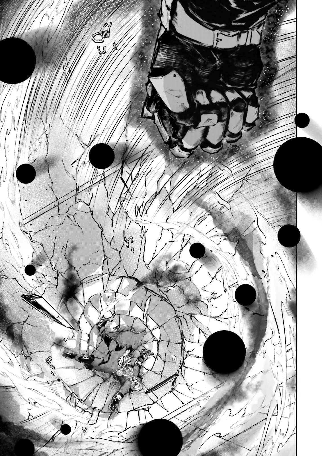 ノロマ魔法と呼ばれた魔法使いは重力魔法で無双するまだ重力の概念のない世界にて少年は万有引力の王となる Chap 22.2 - Next Chap 23.2