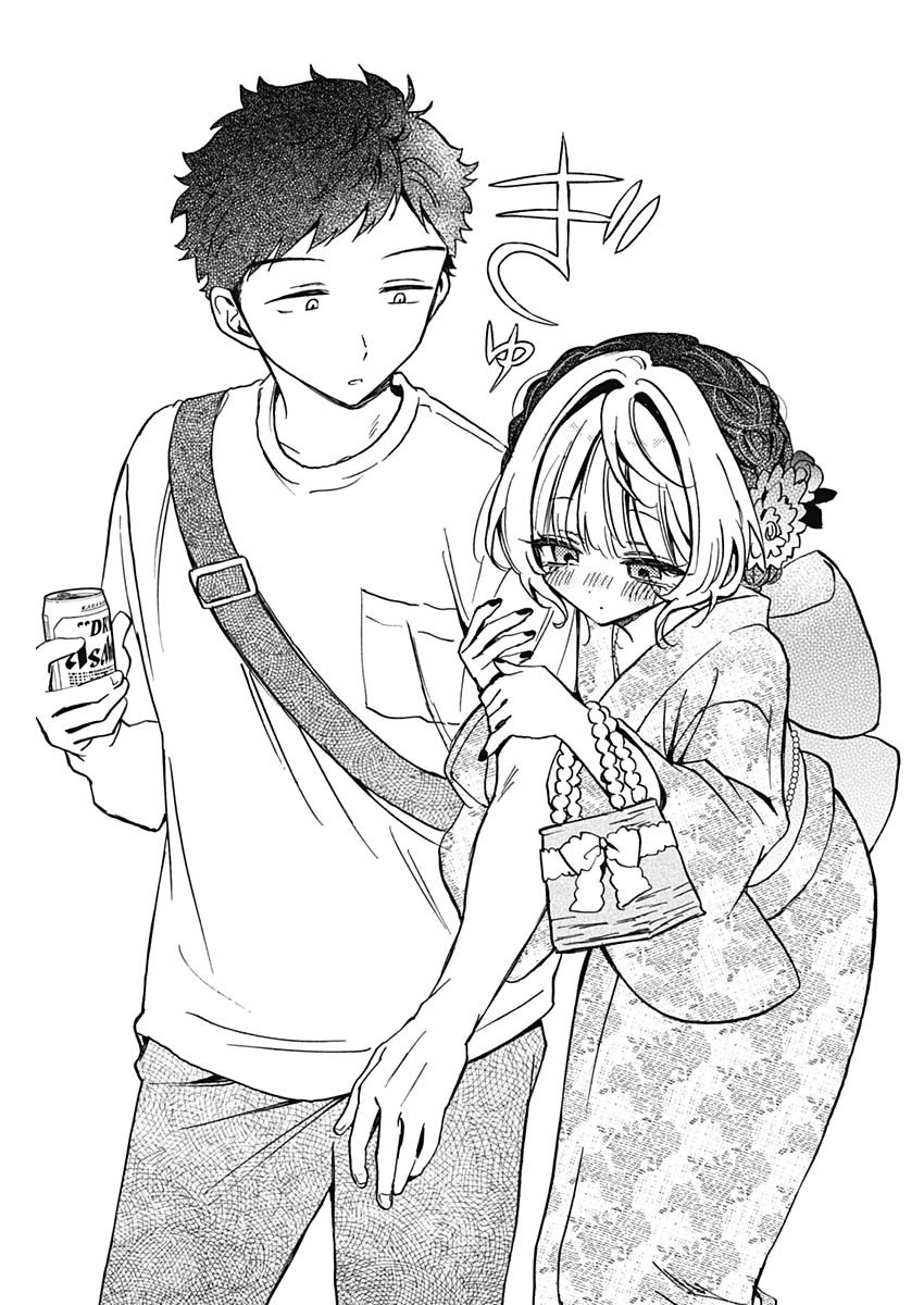 のあ先輩はともだち。 Chap 45 - Next Chap 46