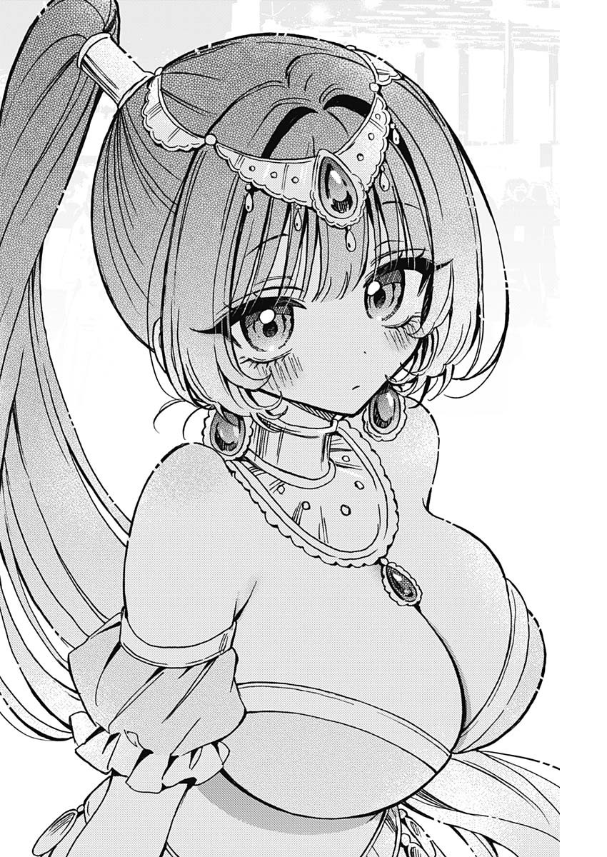 のあ先輩はともだち。 Chap 51 - Next Chap 52