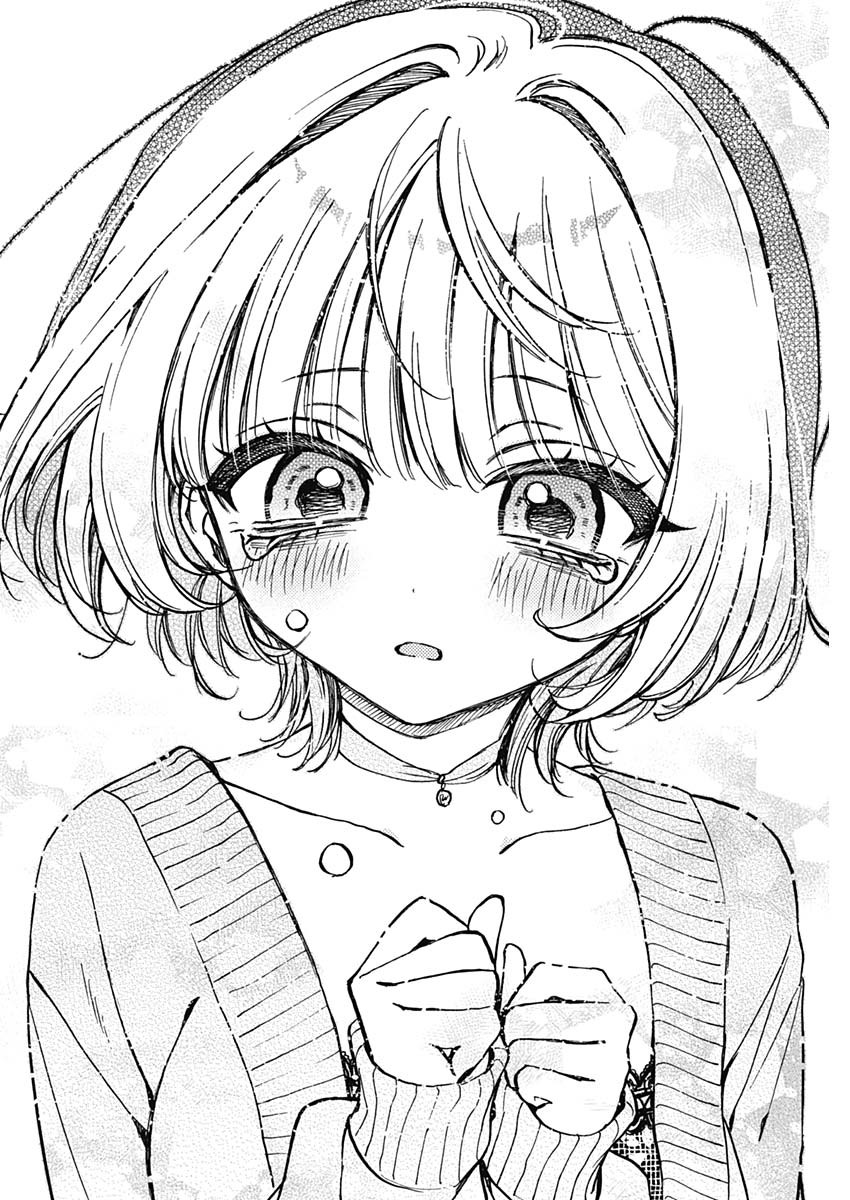 のあ先輩はともだち。 Chap 8 - Next Chap 9