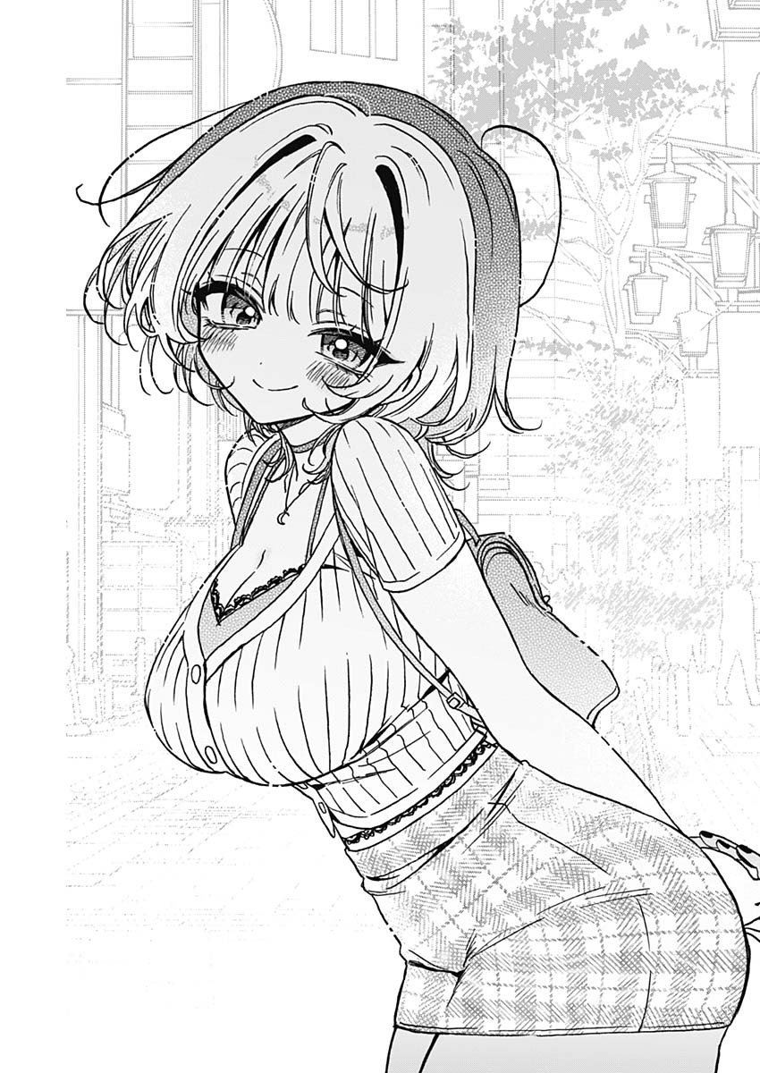 のあ先輩はともだち。 Chap 20 - Next Chap 21