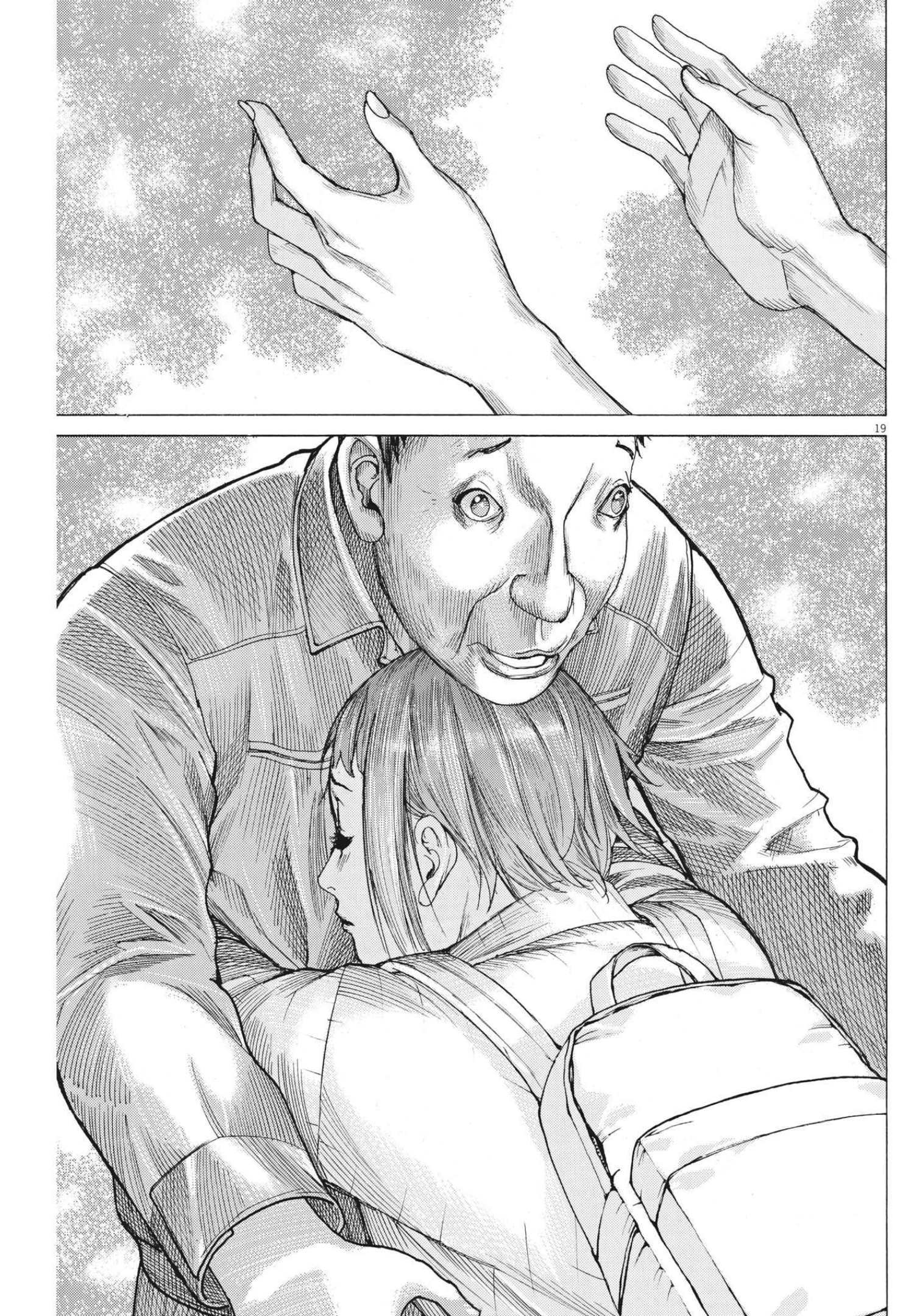 Natsume Arata no Kekkon Chap 71 - Next Chap 72