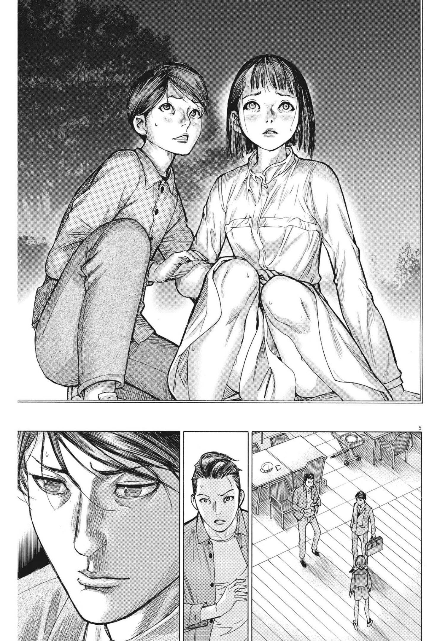 Natsume Arata no Kekkon Chap 77 - Next Chap 78
