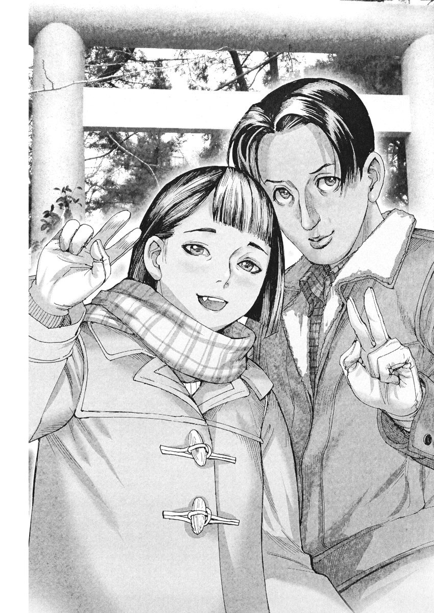 Natsume Arata no Kekkon Chap 41 - Next Chap 42