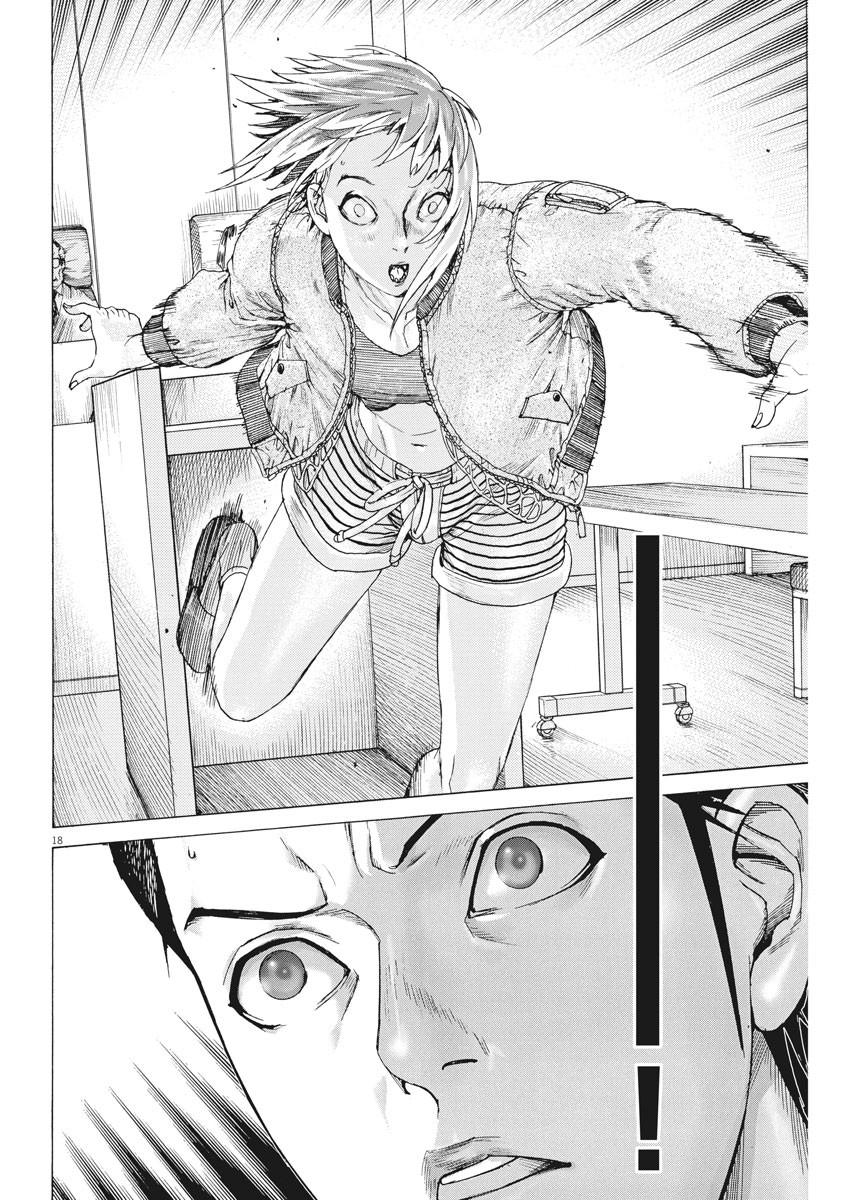 Natsume Arata no Kekkon Chap 46 - Next Chap 47