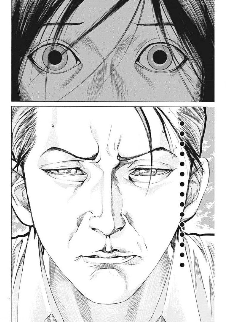 Natsume Arata no Kekkon Chap 51 - Next Chap 52