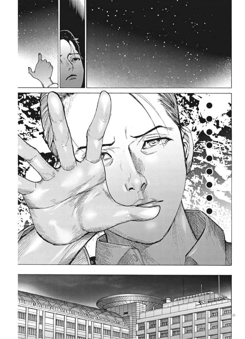 Natsume Arata no Kekkon Chap 51 - Next Chap 52