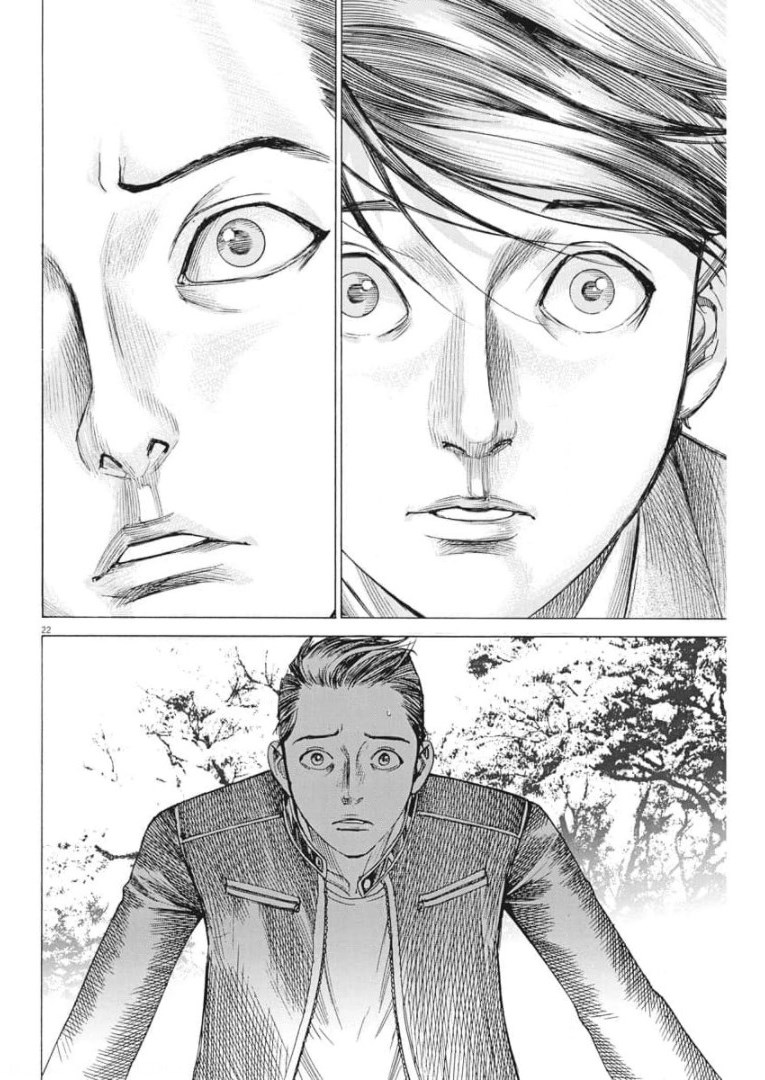 Natsume Arata no Kekkon Chap 55 - Next Chap 56