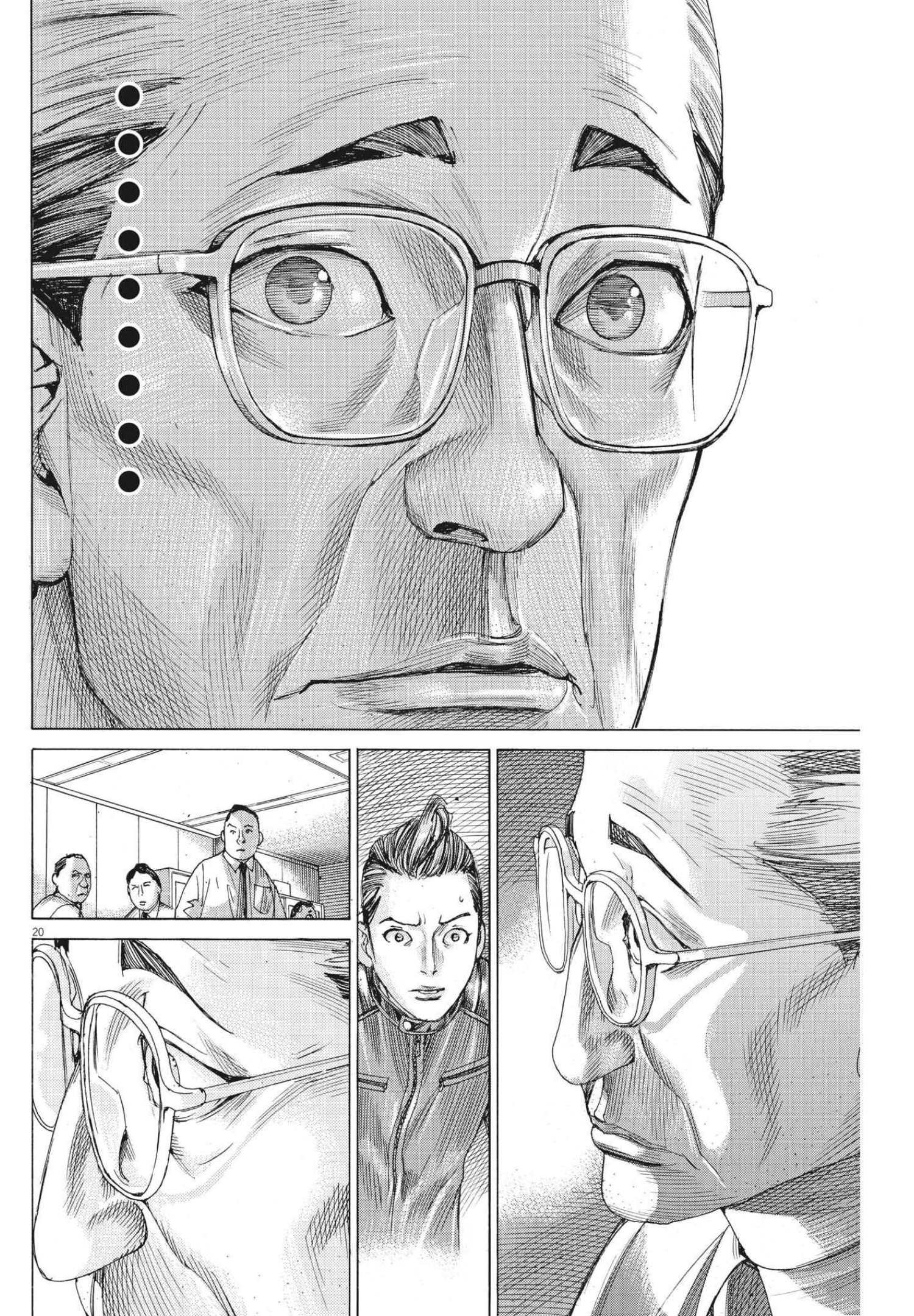 Natsume Arata no Kekkon Chap 64 - Next Chap 65