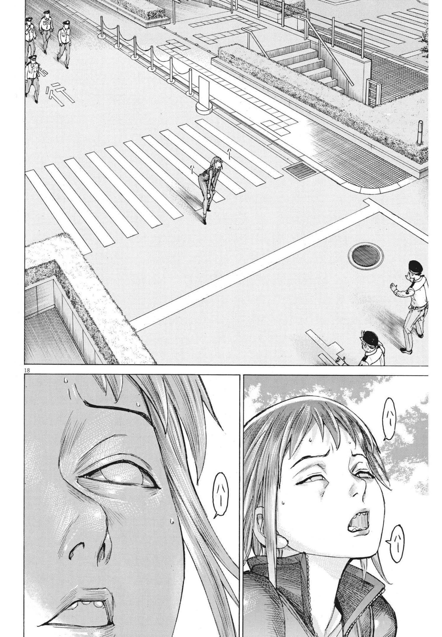Natsume Arata no Kekkon Chap 65 - Next Chap 66