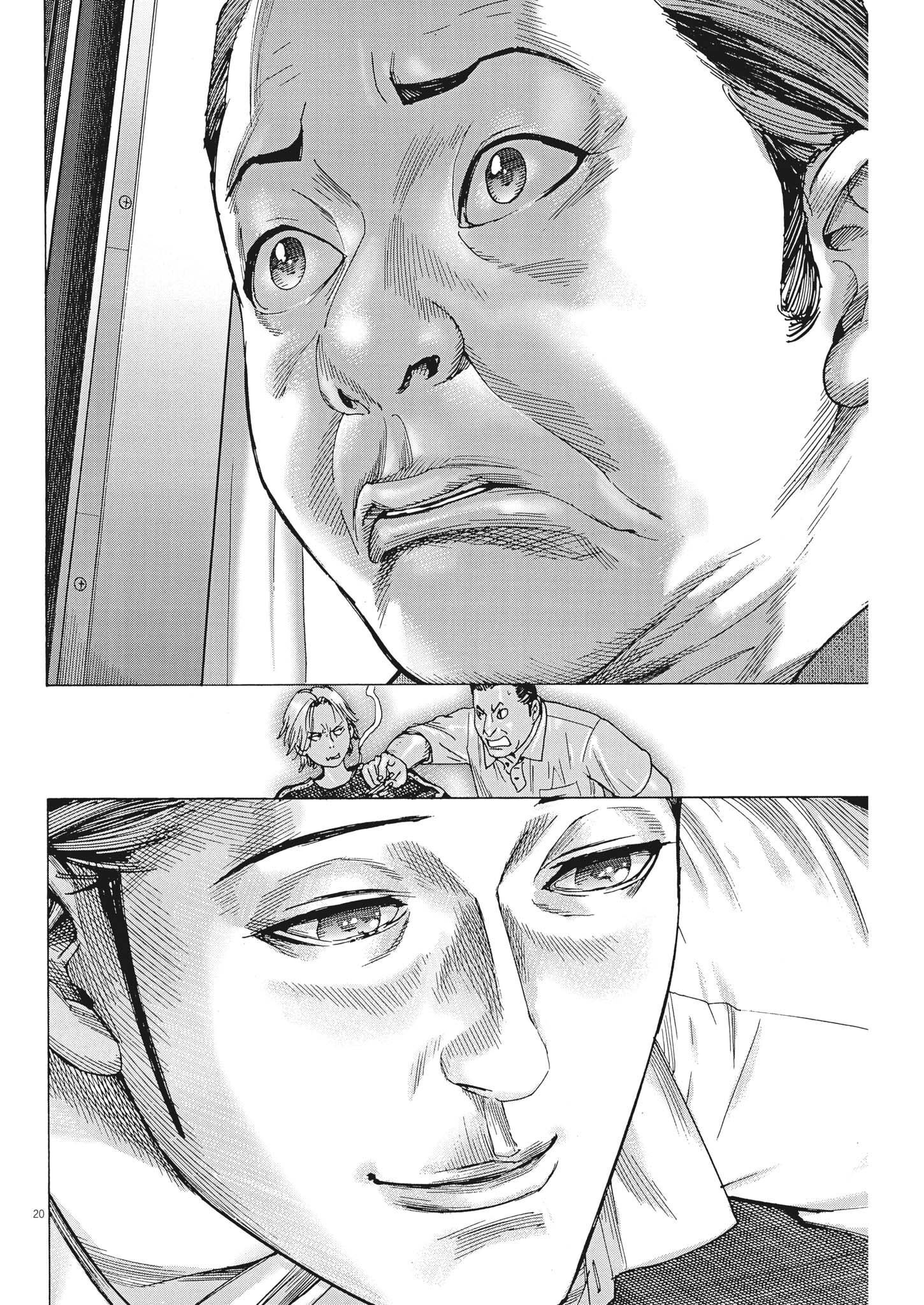 Natsume Arata no Kekkon Chap 87 - Next Chap 88