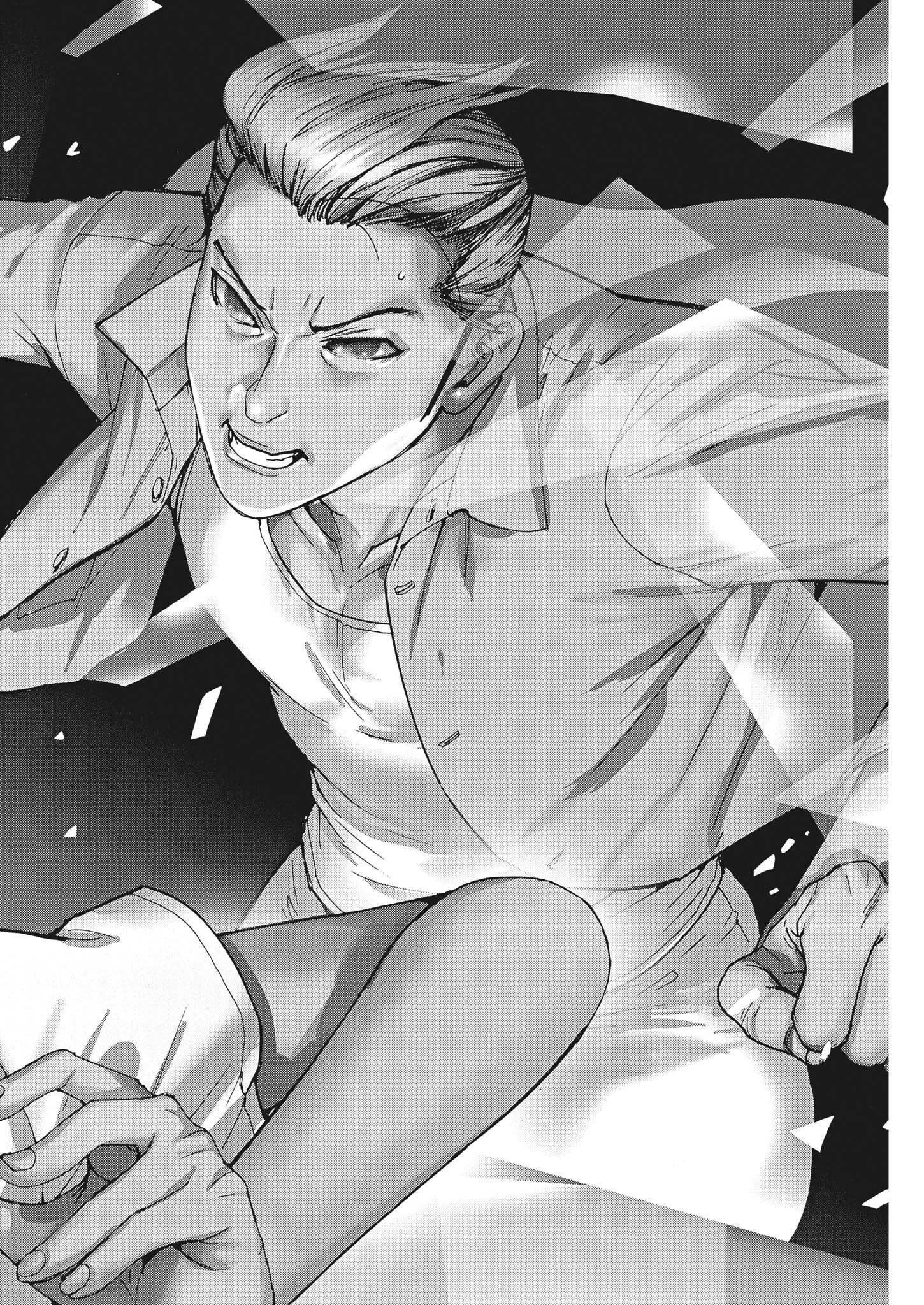Natsume Arata no Kekkon Chap 84 - Next Chap 85