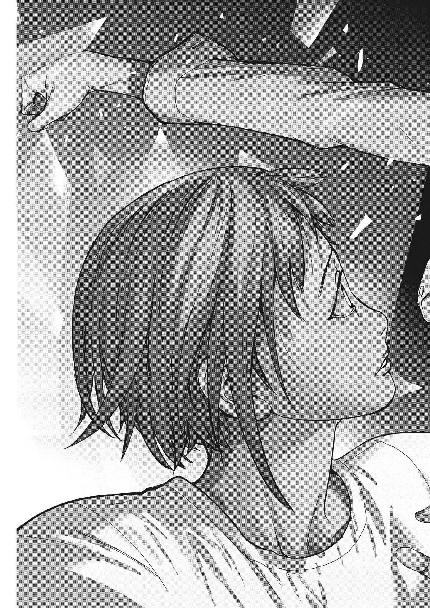 Natsume Arata no Kekkon Chap 84 - Next Chap 85