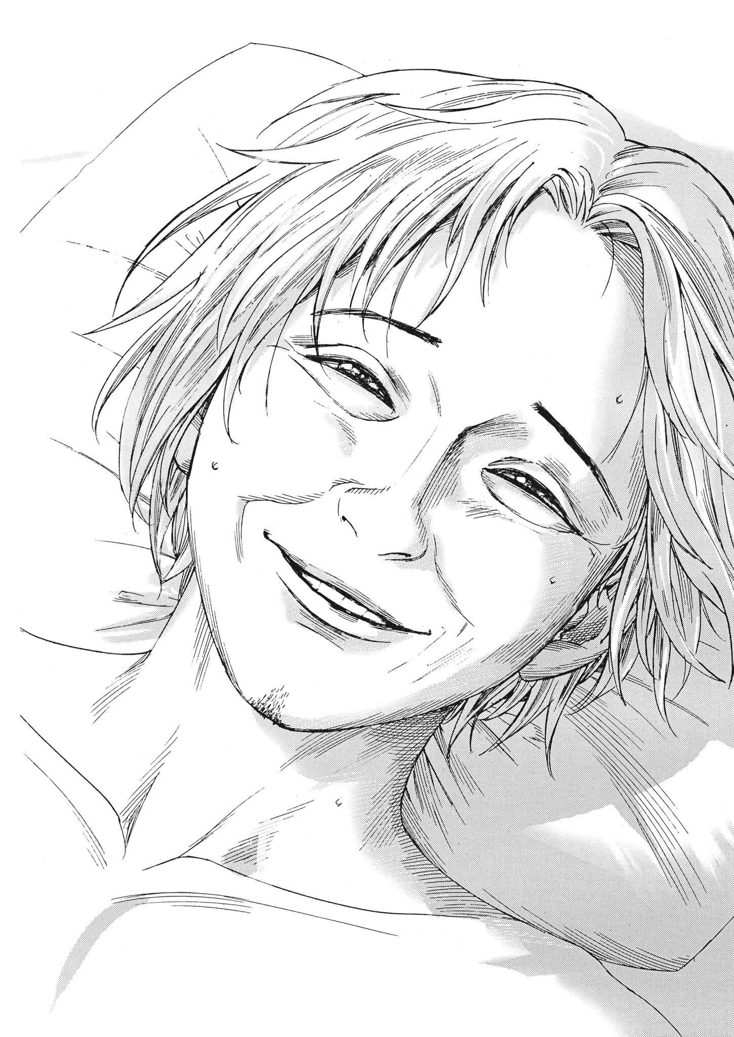 Natsume Arata no Kekkon Chap 85 - Next Chap 86