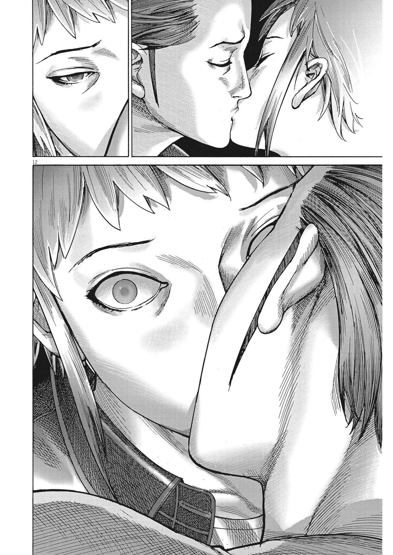 Natsume Arata no Kekkon Chap 93 - Next Chap 94