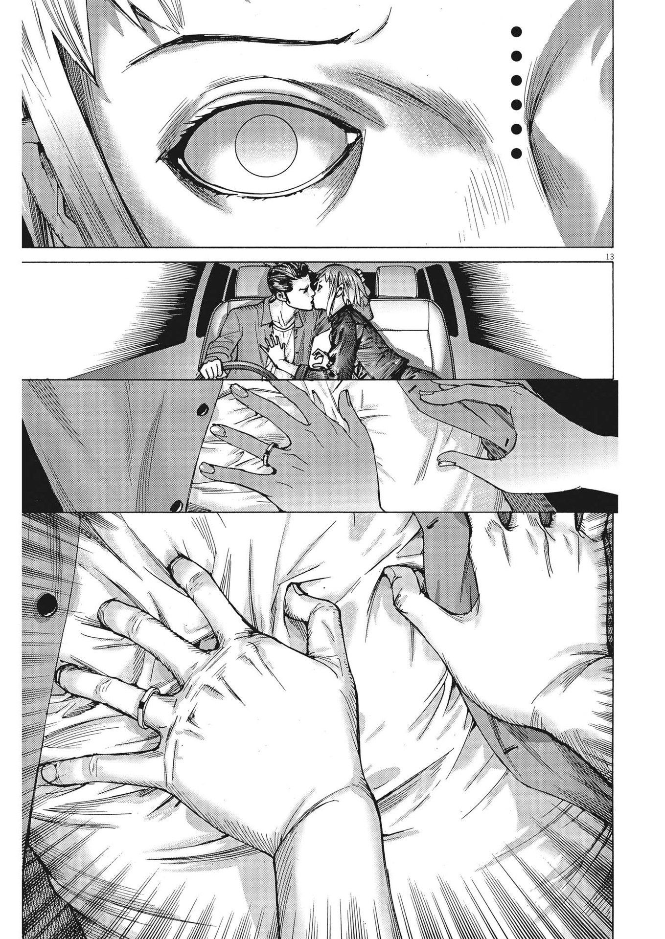 Natsume Arata no Kekkon Chap 93 - Next Chap 94