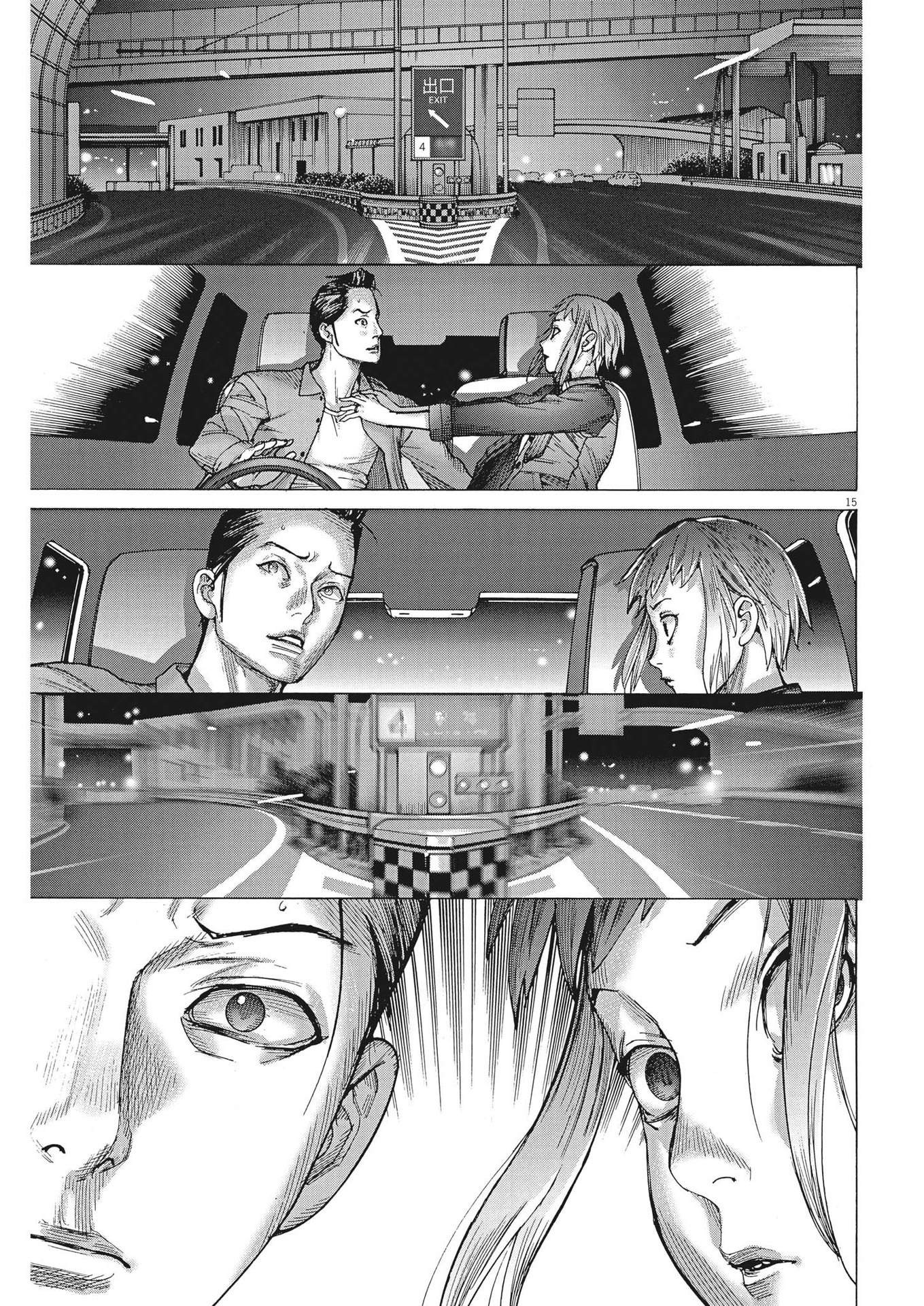 Natsume Arata no Kekkon Chap 93 - Next Chap 94
