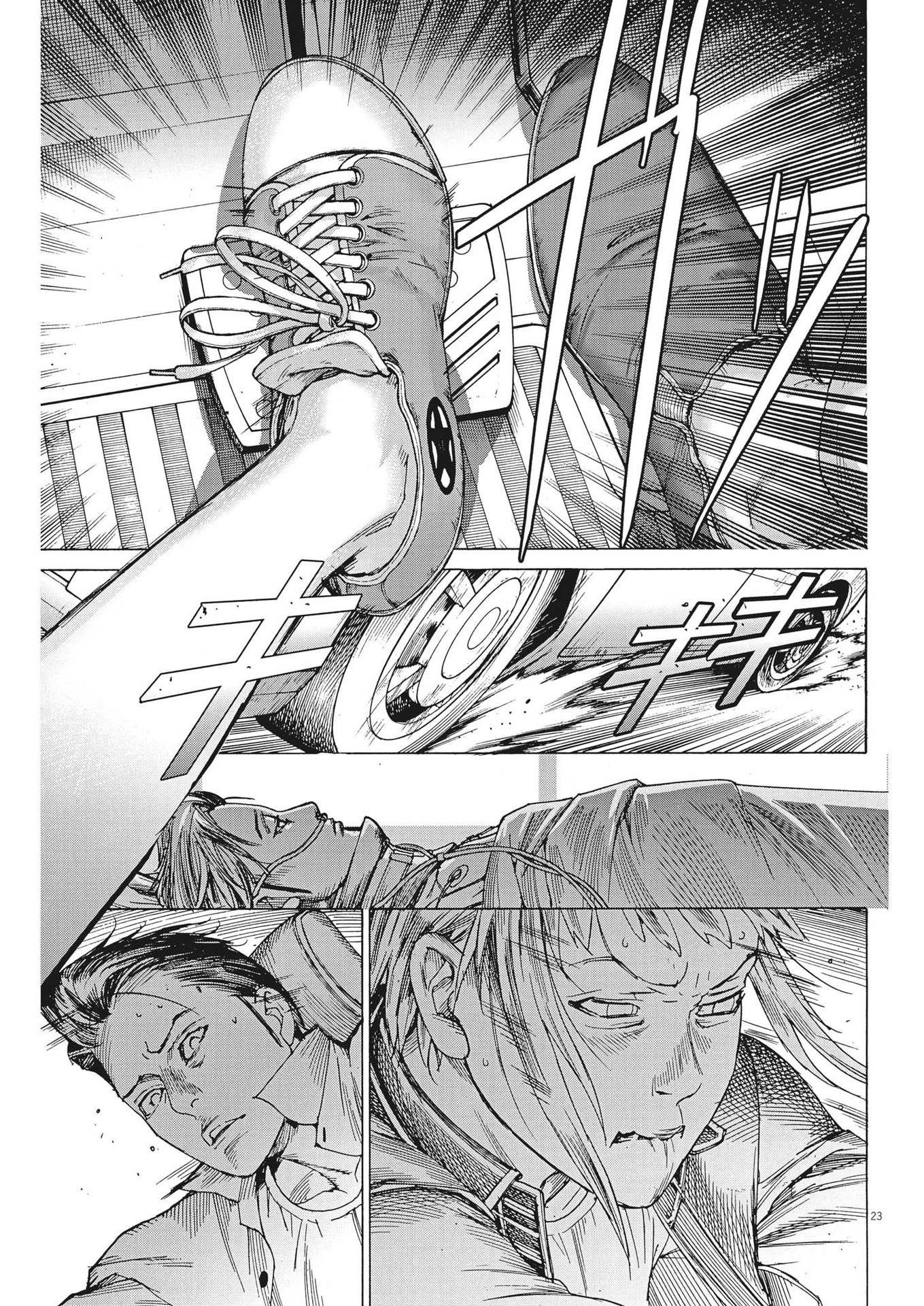 Natsume Arata no Kekkon Chap 94 - Next Chap 95