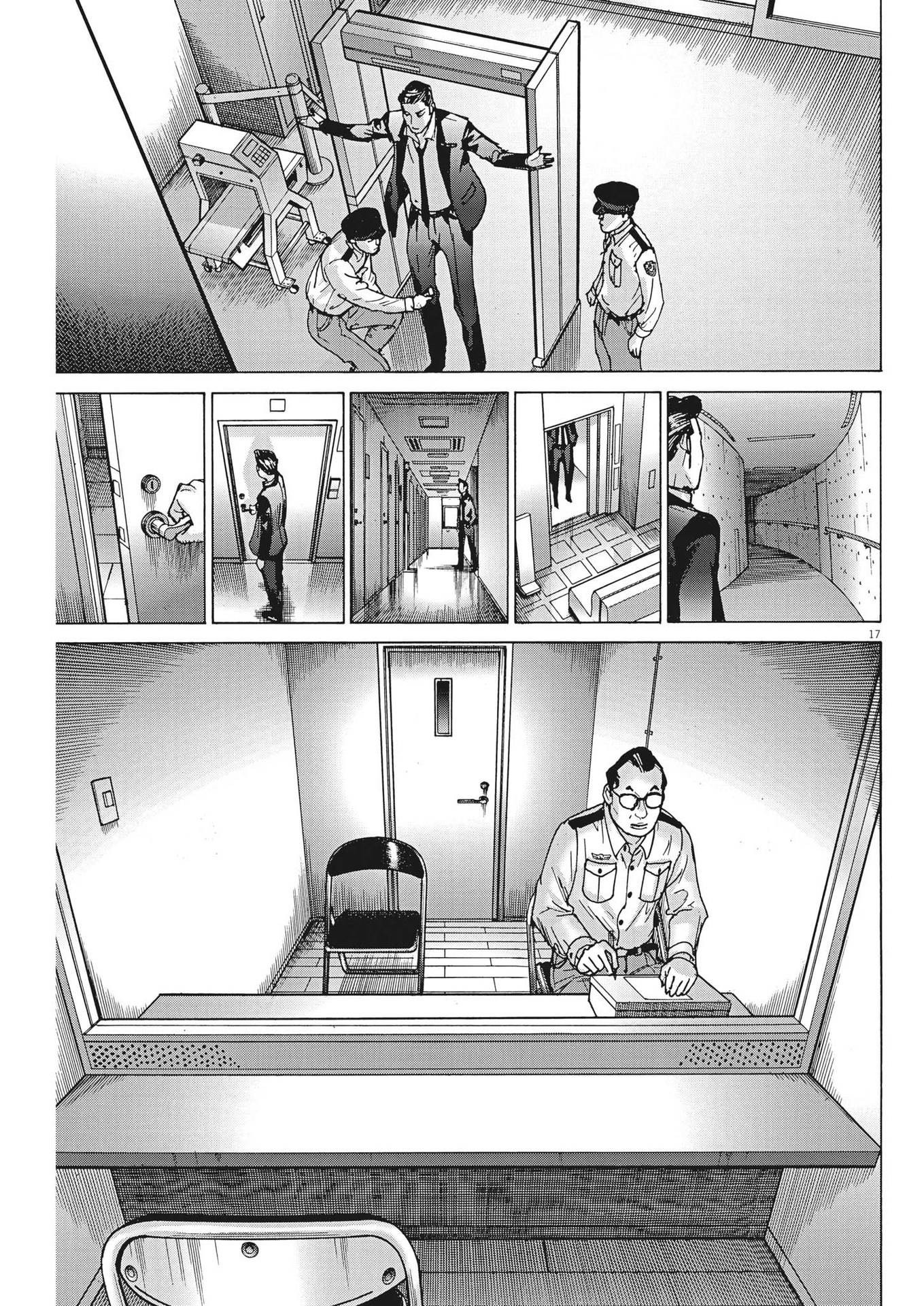 Natsume Arata no Kekkon Chap 101 - Next Chap 102