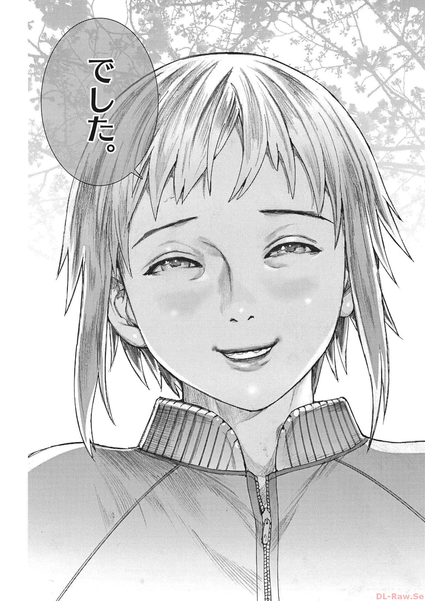 Natsume Arata no Kekkon Chap 102 - Next Chap 103