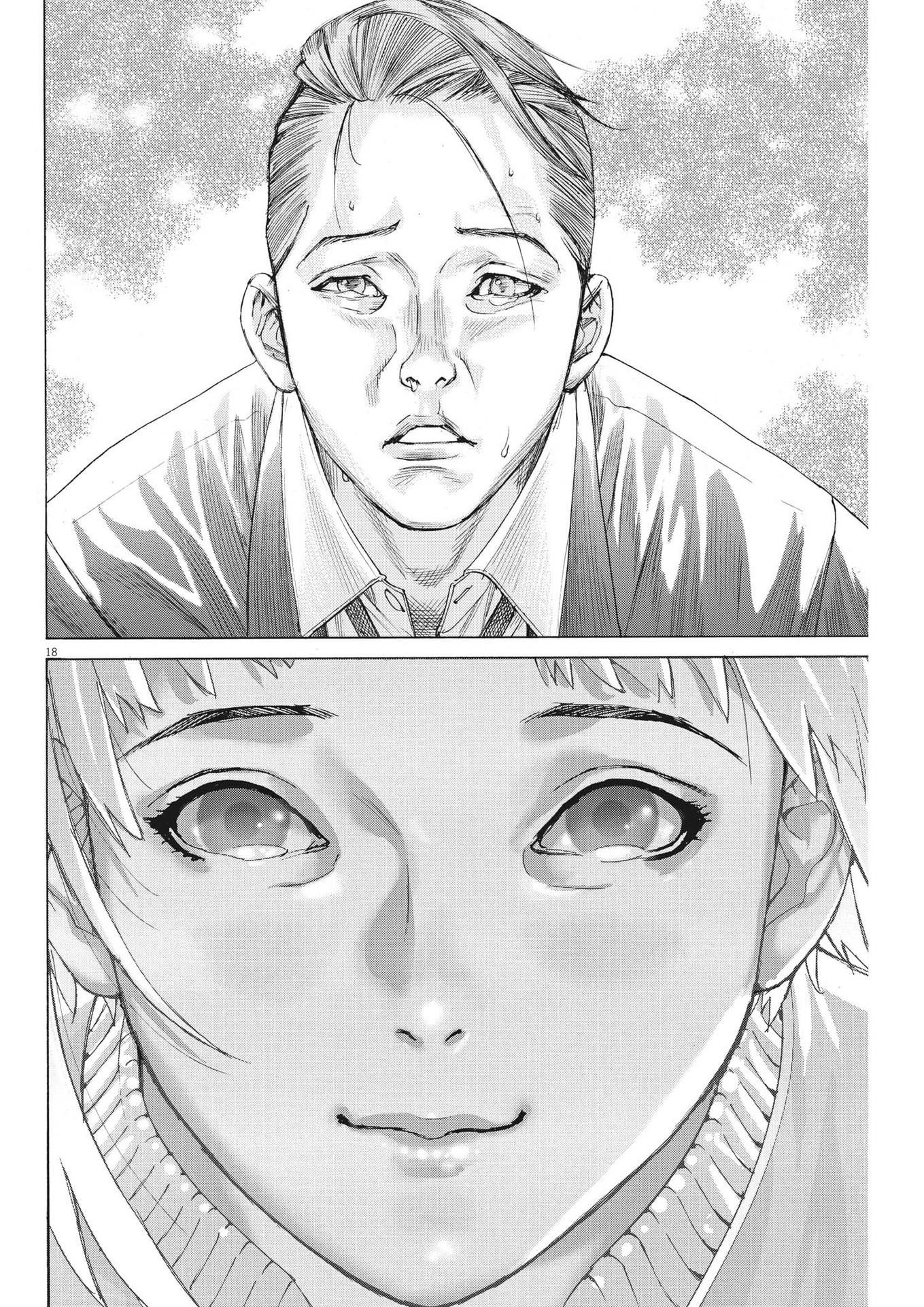 Natsume Arata no Kekkon Chap 105 - Next Chap 106