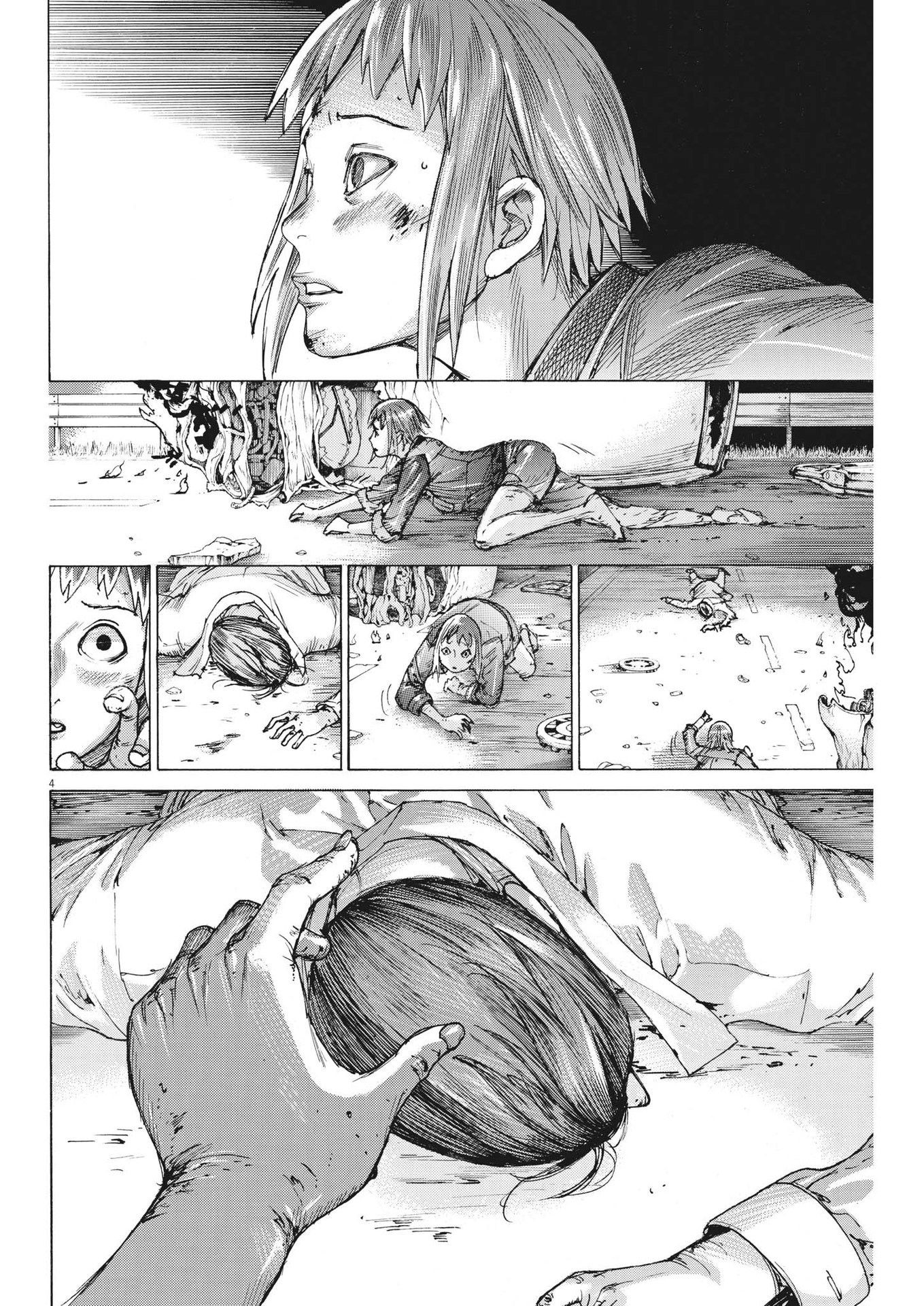 Natsume Arata no Kekkon Chap 105 - Next Chap 106