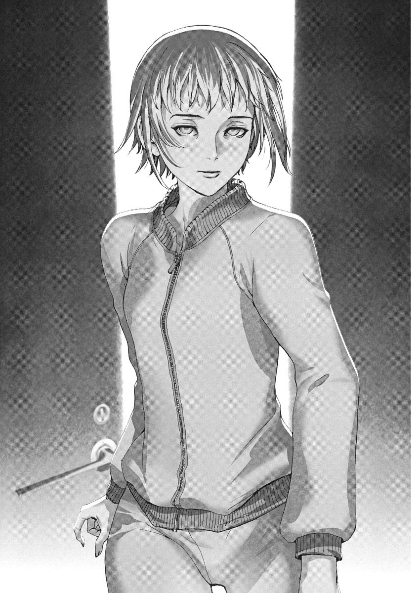 Natsume Arata no Kekkon Chap 1 - Next Chap 2