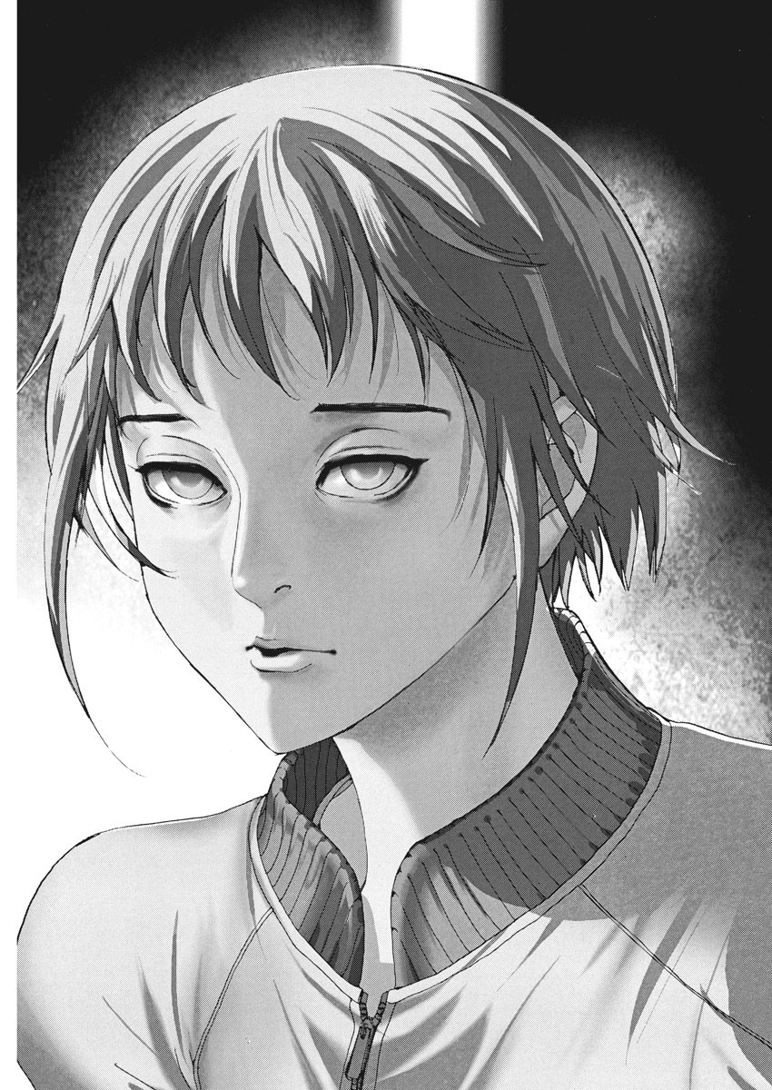 Natsume Arata no Kekkon Chap 1 - Next Chap 2