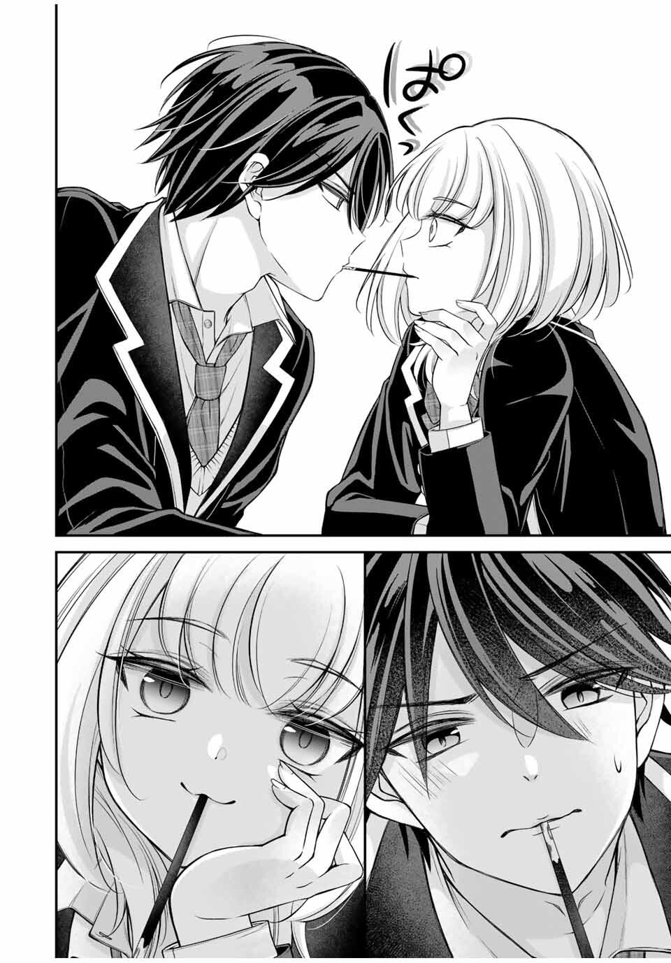 Namaiki Asahi-chan wo Wakarasetai Chap 1 - Next Chap 2