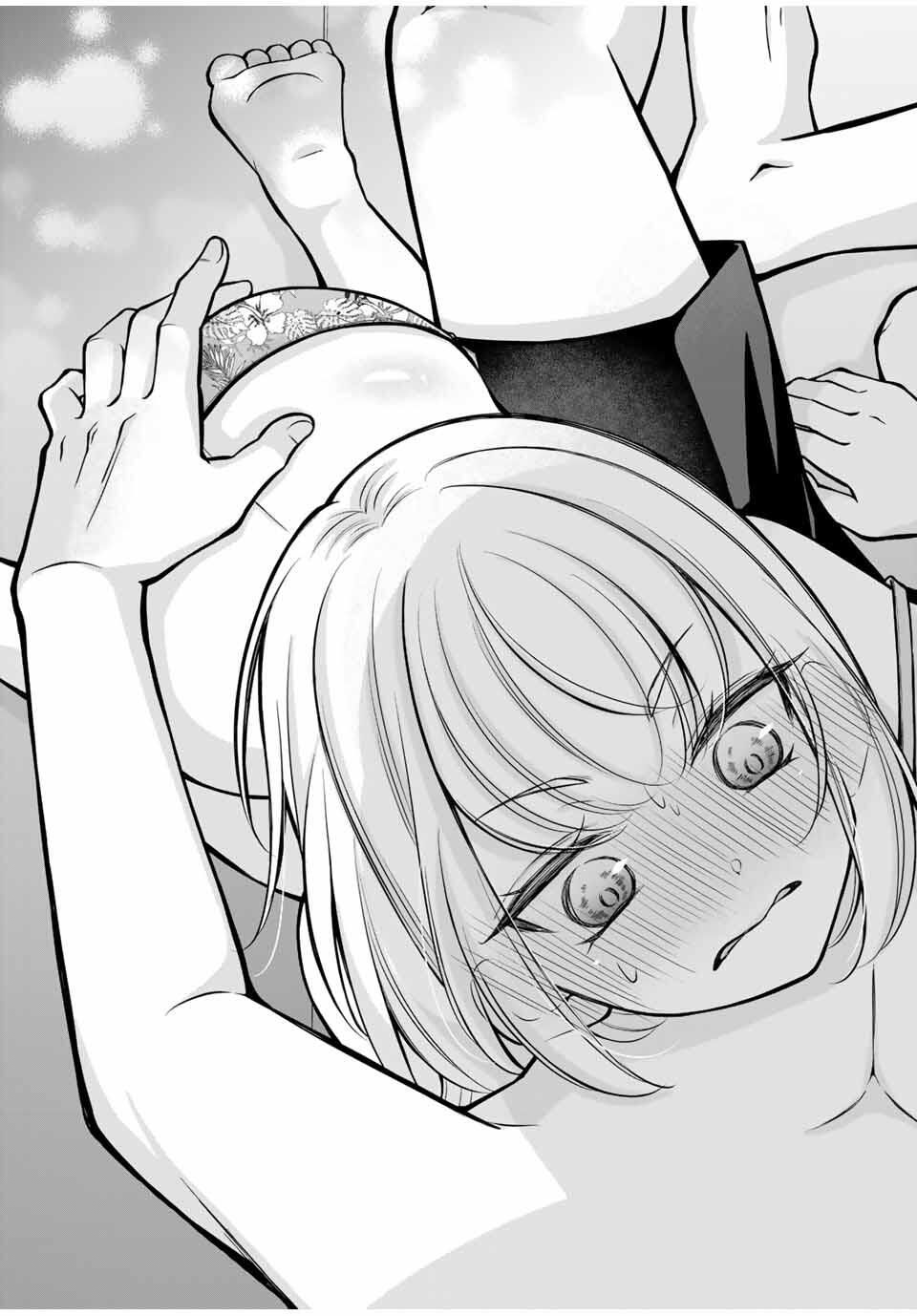 Namaiki Asahi-chan wo Wakarasetai Chap 17 - Next Chap 18