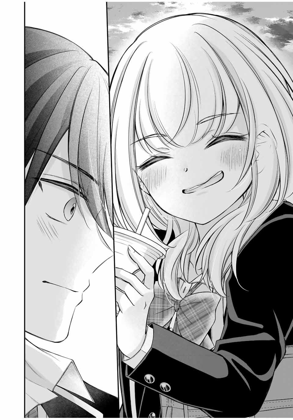 Namaiki Asahi-chan wo Wakarasetai Chap 4 - Next Chap 5