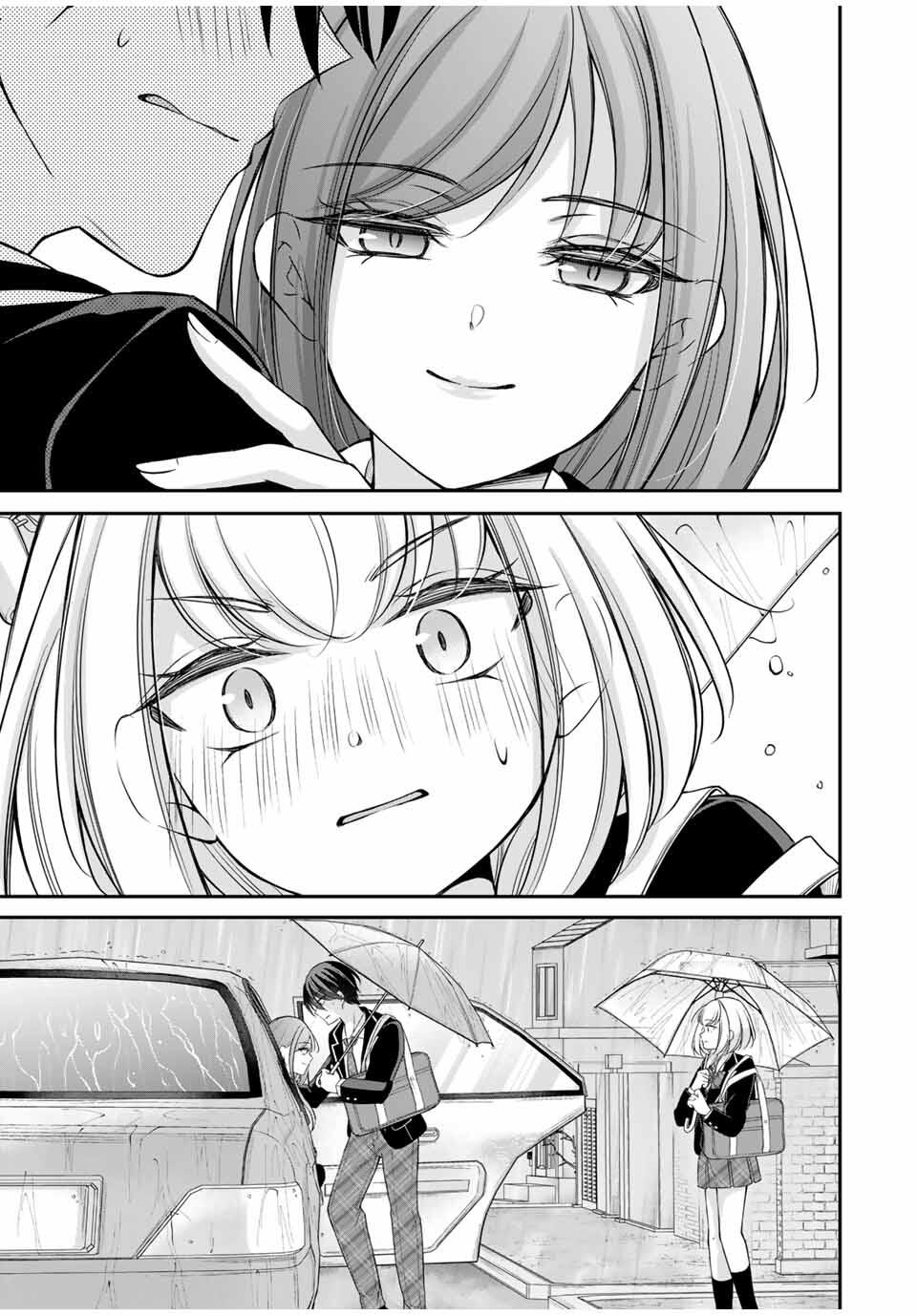 Namaiki Asahi-chan wo Wakarasetai Chap 6 - Next Chap 7