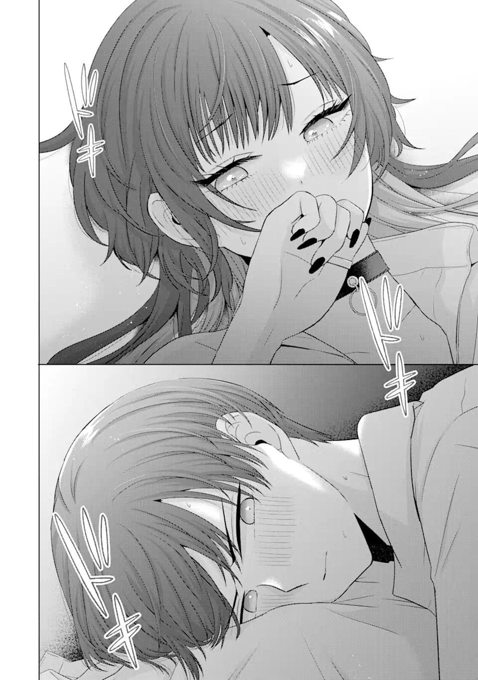 Nanjou-san wa Boku ni Dakaretai Chap 14.3 - Next Chap 15.3