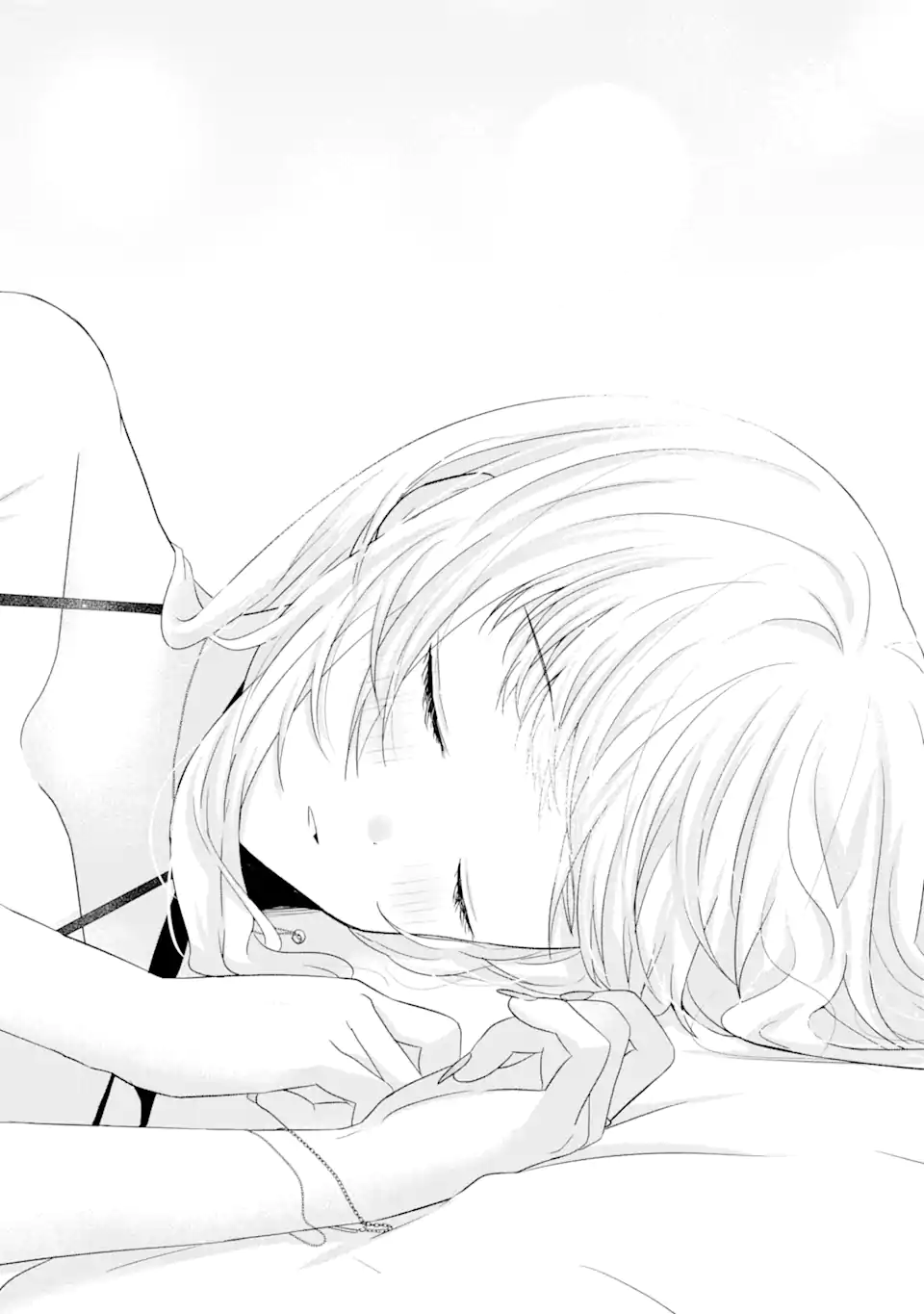 Nanjou-san wa Boku ni Dakaretai Chap 18.5 - Next Chap 19.5