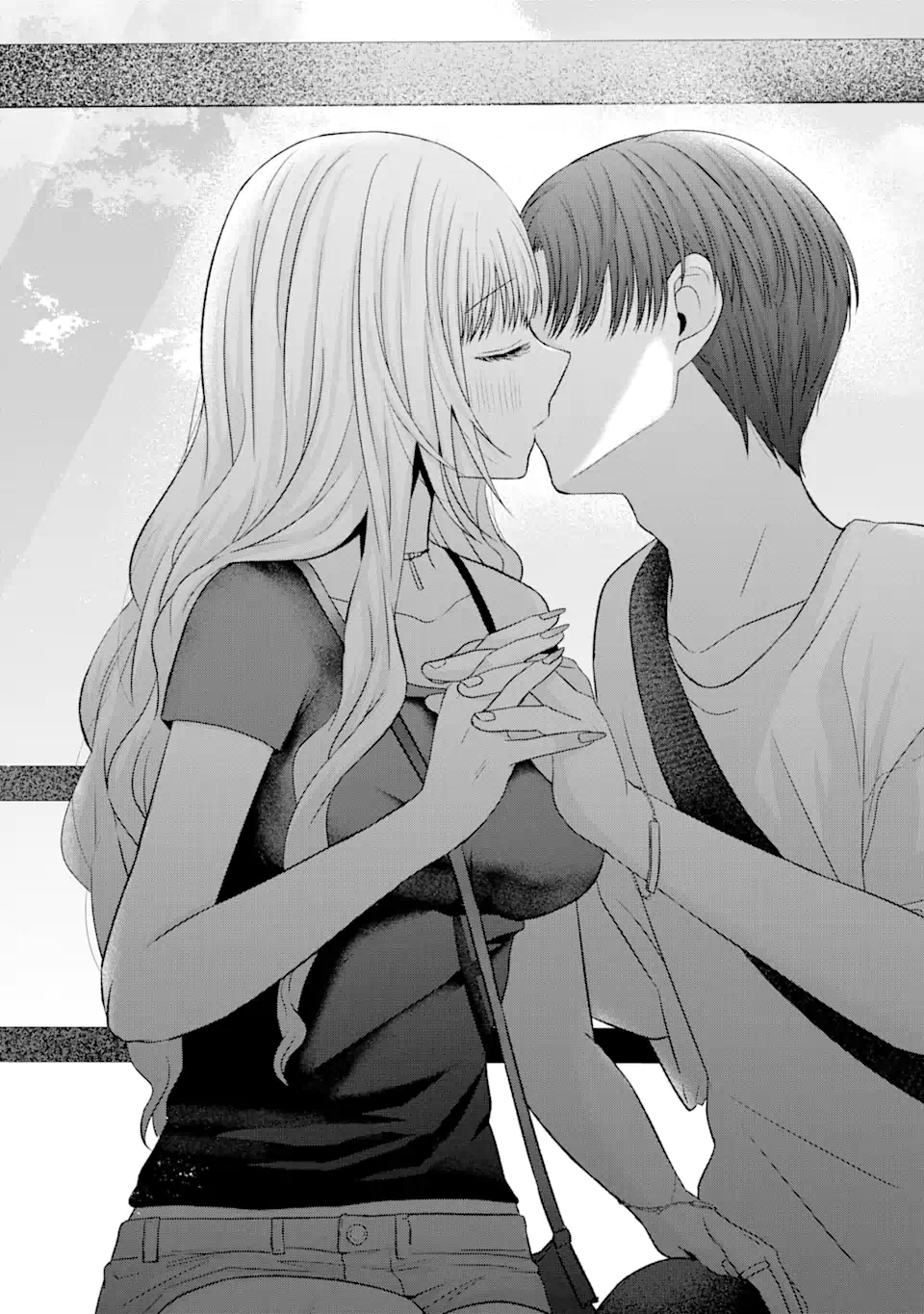 Nanjou-san wa Boku ni Dakaretai Chap 19.5 - Next Chap 20.5