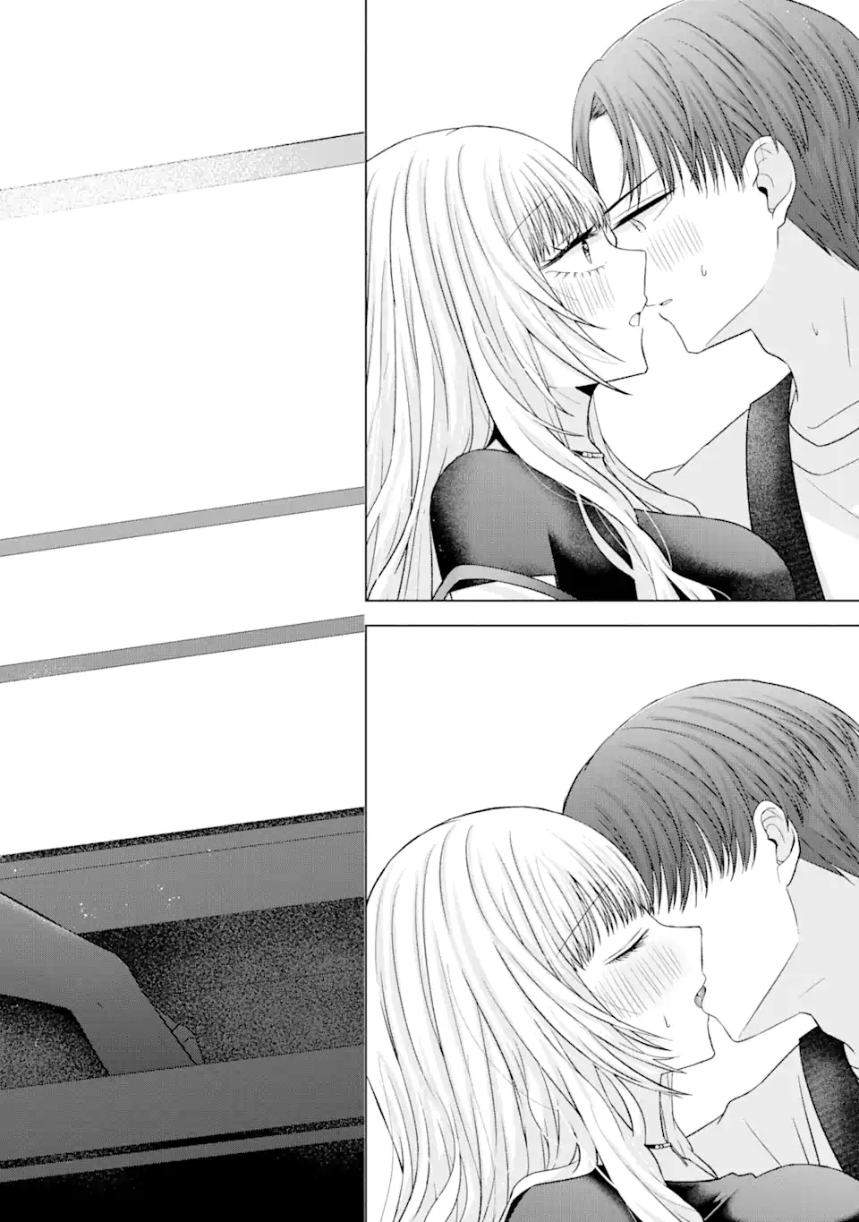 Nanjou-san wa Boku ni Dakaretai Chap 19.5 - Next Chap 20.5