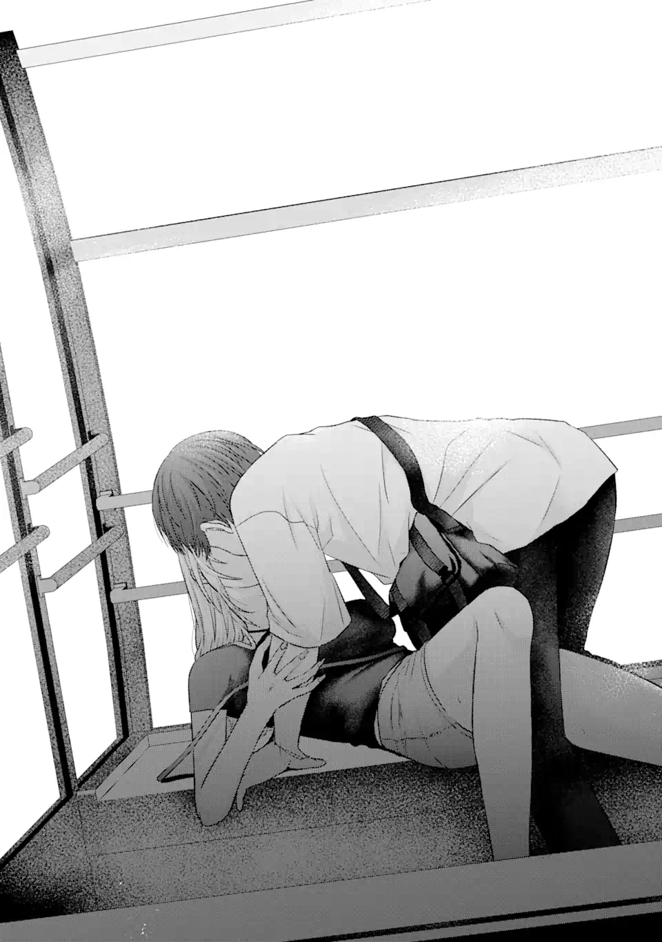 Nanjou-san wa Boku ni Dakaretai Chap 19.5 - Next Chap 20.5