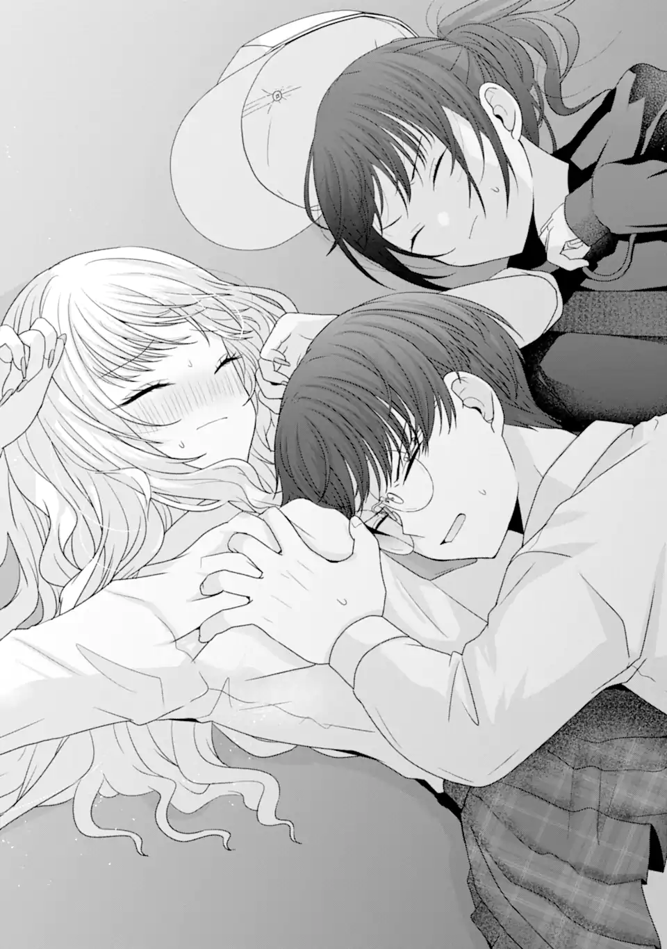 Nanjou-san wa Boku ni Dakaretai Chap 27.5 - Next Chap 28.5