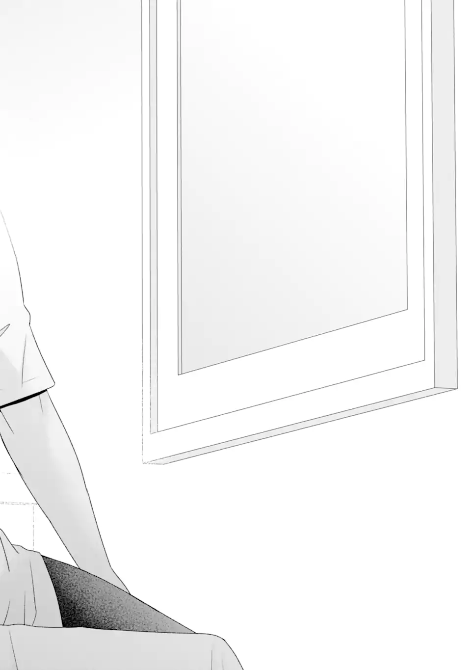 Nanjou-san wa Boku ni Dakaretai Chap 21.5 - Next Chap 22.5