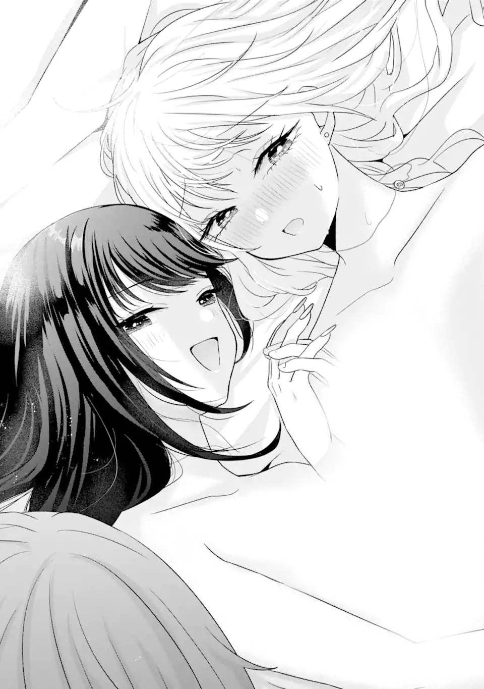 Nanjou-san wa Boku ni Dakaretai Chap 22.2 - Next Chap 23.2