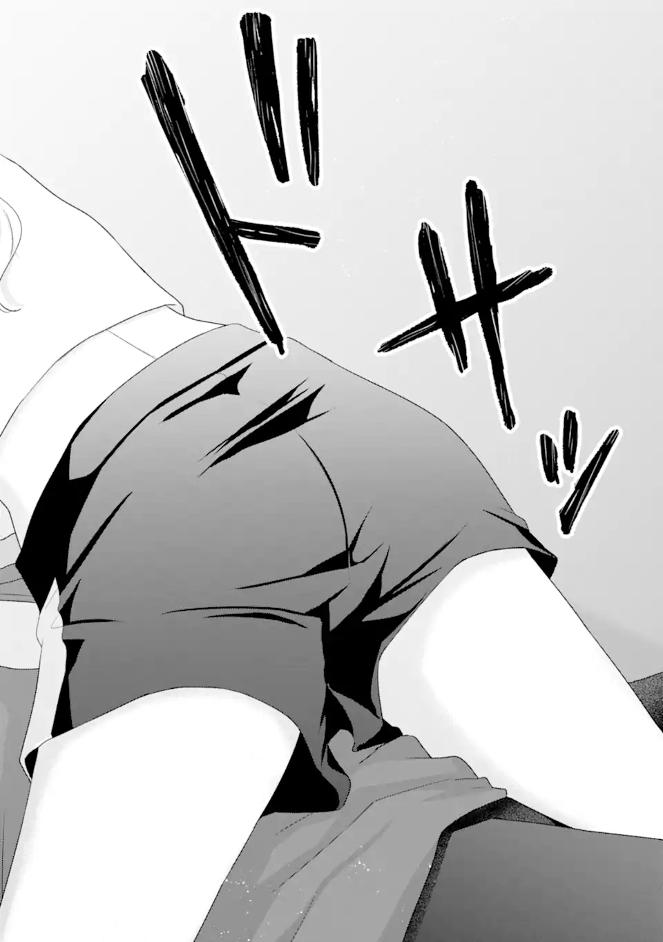 Nanjou-san wa Boku ni Dakaretai Chap 30.2 - Next Chap 31.2