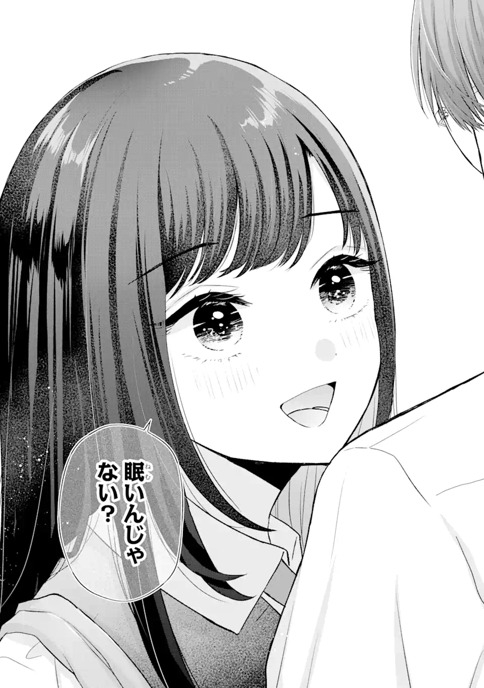 Nanjou-san wa Boku ni Dakaretai Chap 4.4 - Next Chap 5.4