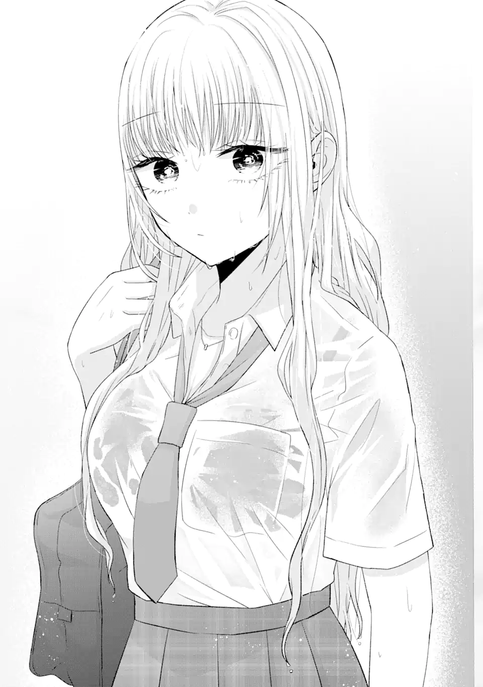 Nanjou-san wa Boku ni Dakaretai Chap 7.1 - Next Chap 8.1