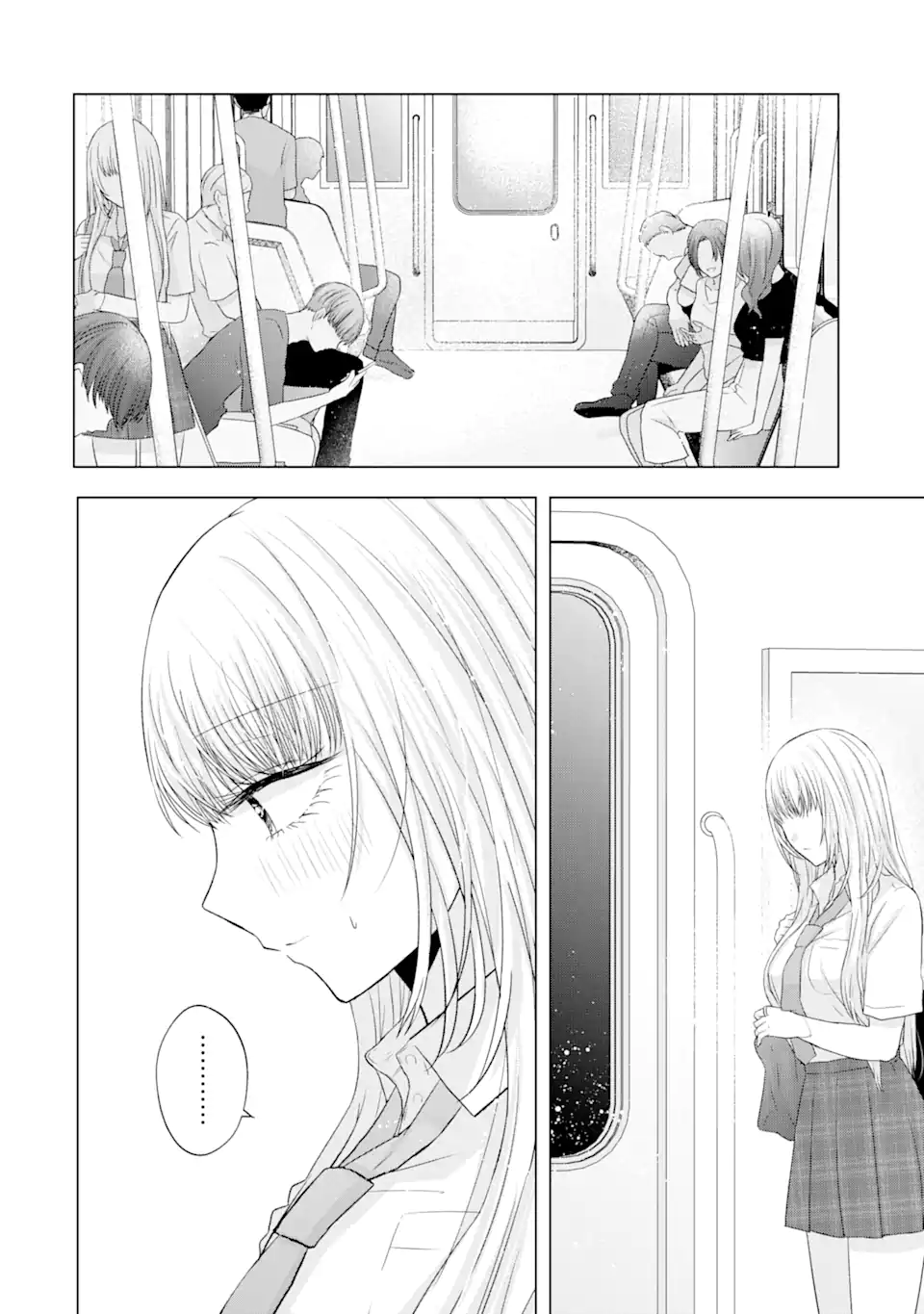 Nanjou-san wa Boku ni Dakaretai Chap 7.4 - Next Chap 8.4