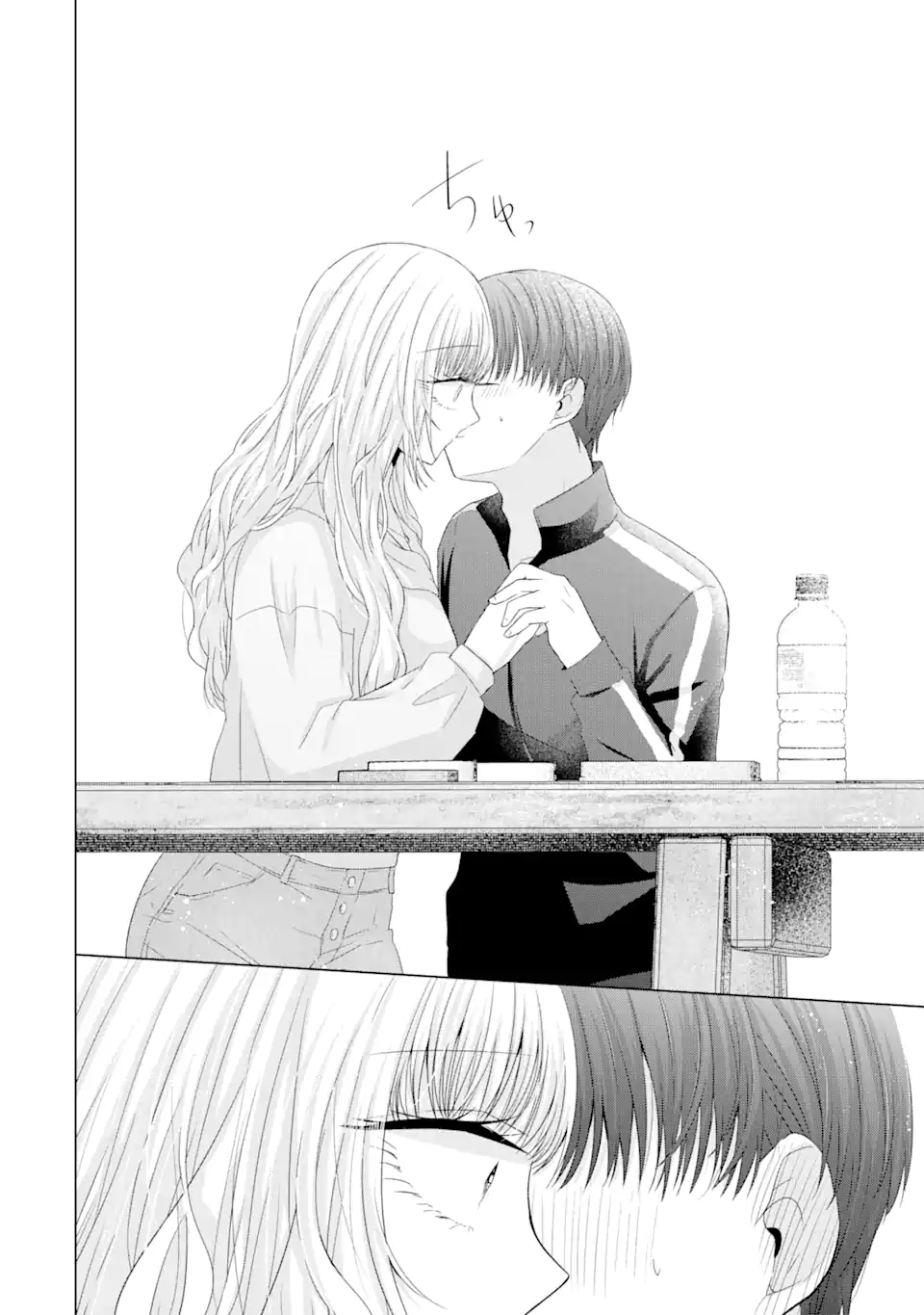 Nanjou-san wa Boku ni Dakaretai Chap 8.4 - Next Chap 9.4