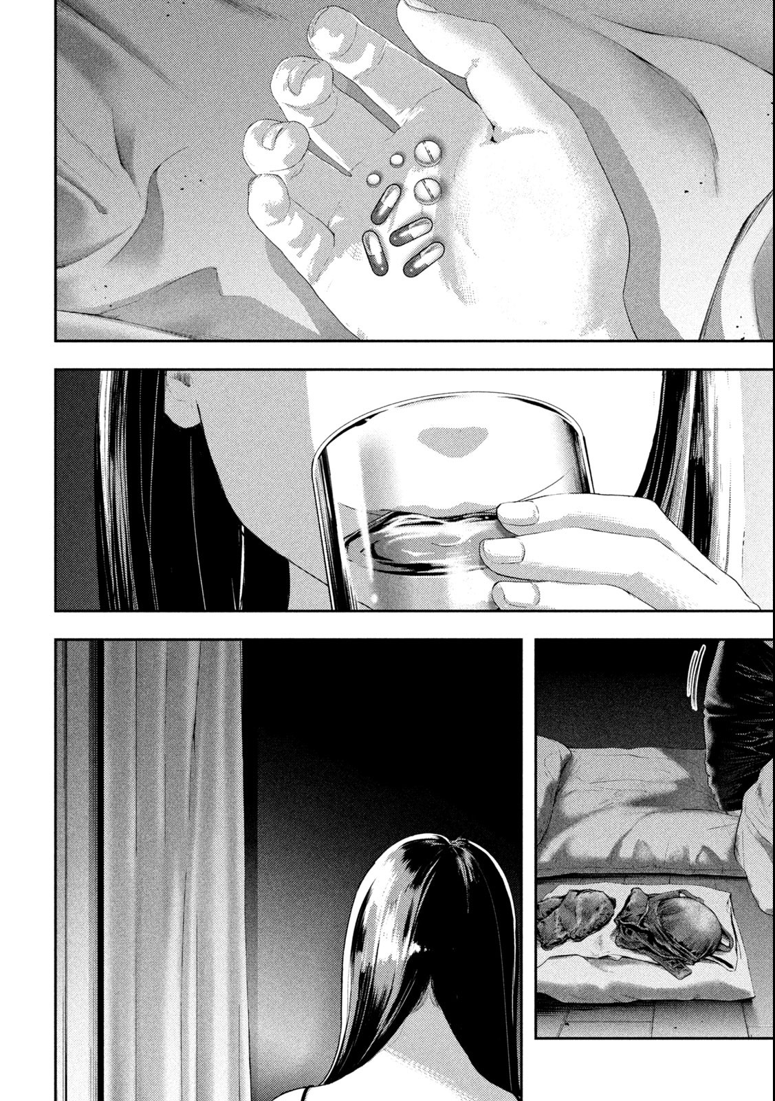Nezumi no Hatsukoi Chap 1.1 - Next Chap 2.1