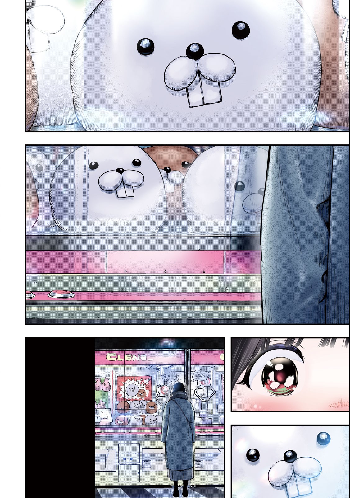 Nezumi no Hatsukoi Chap 1.1 - Next Chap 2.1