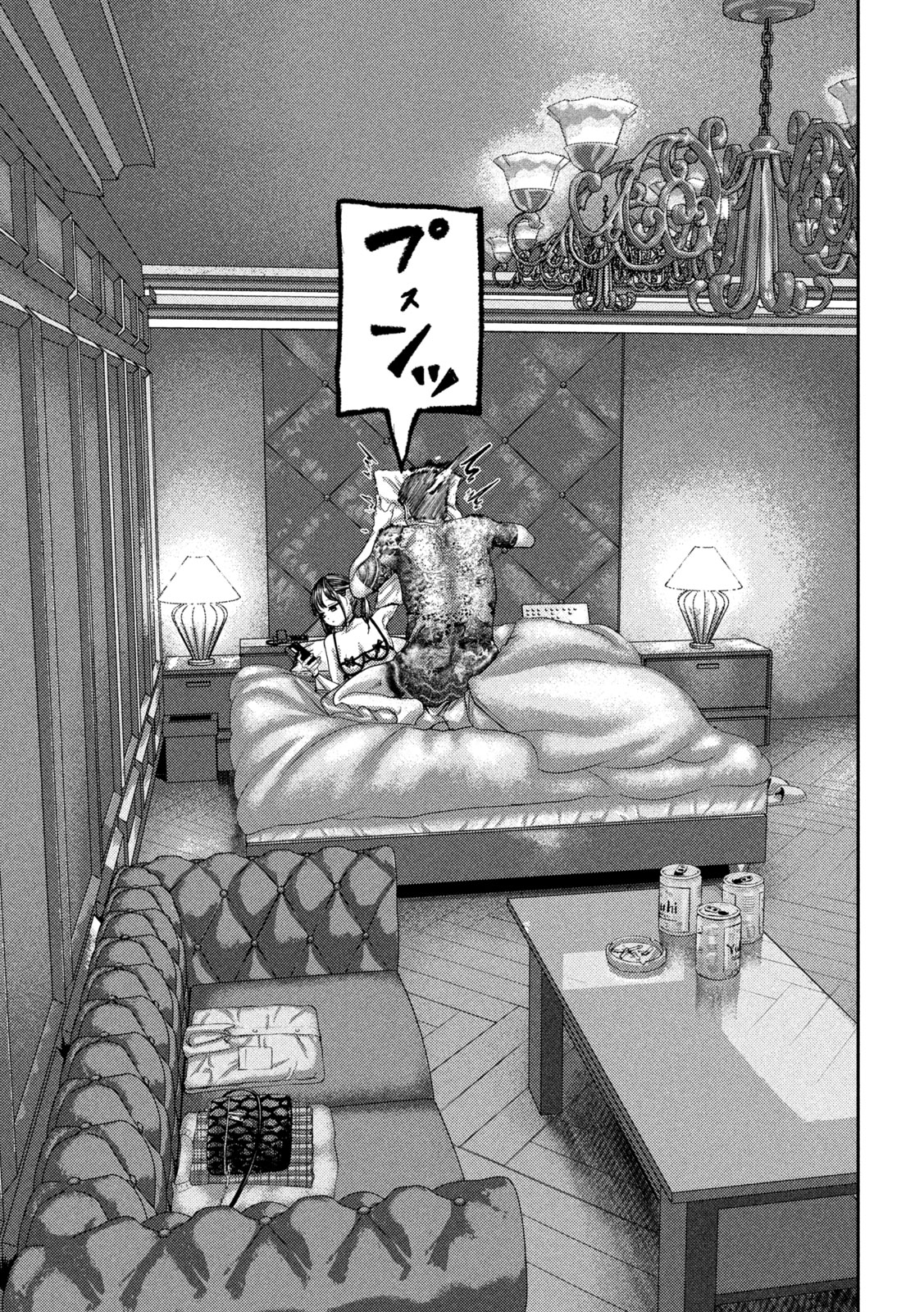 Nezumi no Hatsukoi Chap 30 - Next Chap 31