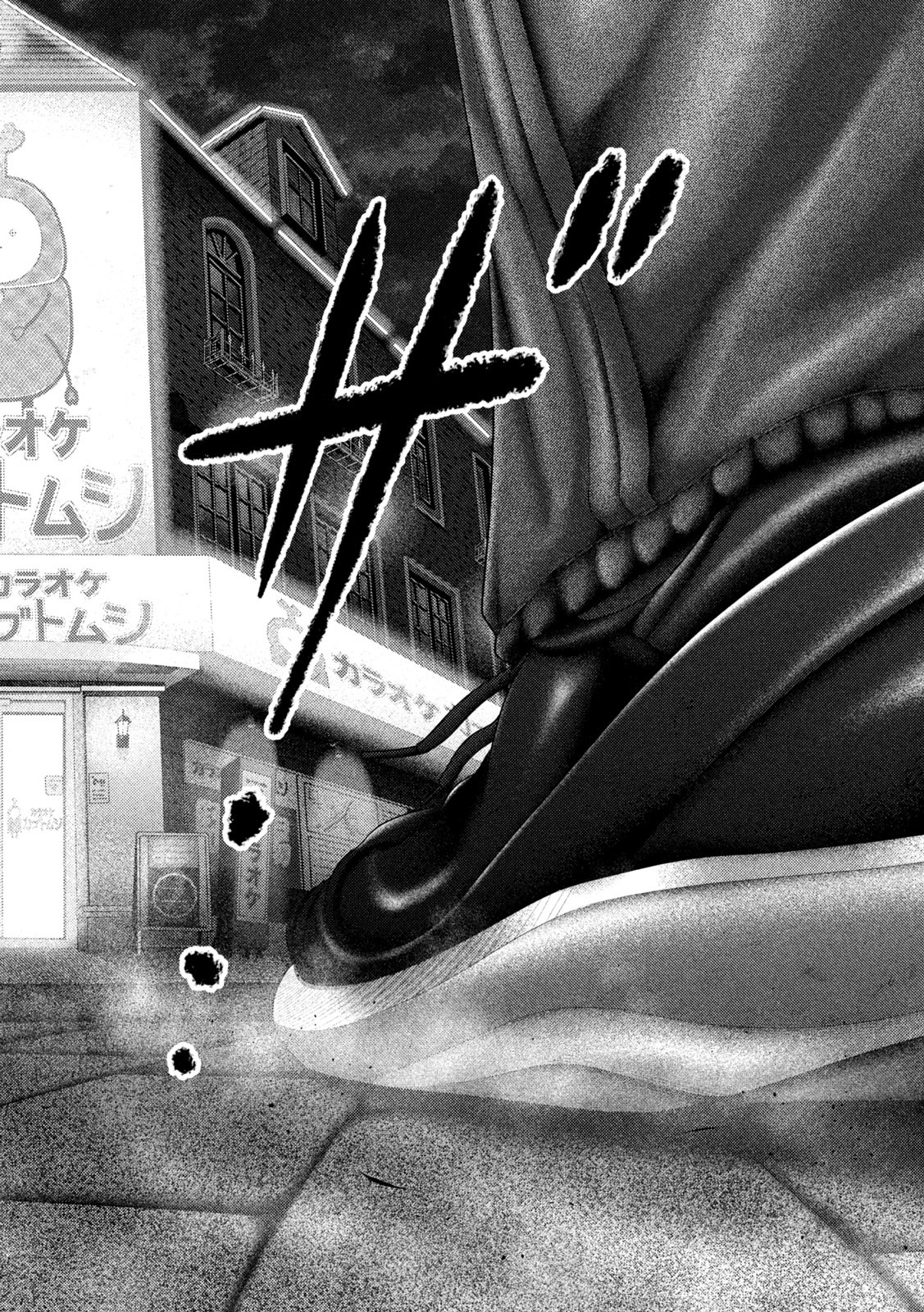 Nezumi no Hatsukoi Chap 53 - Next Chap 54