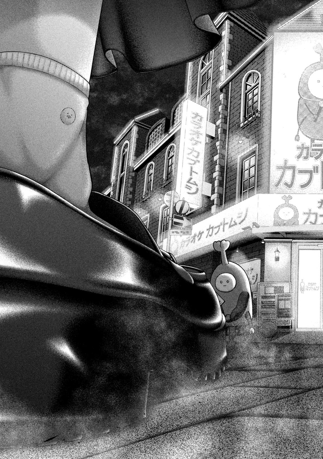 Nezumi no Hatsukoi Chap 53 - Next Chap 54